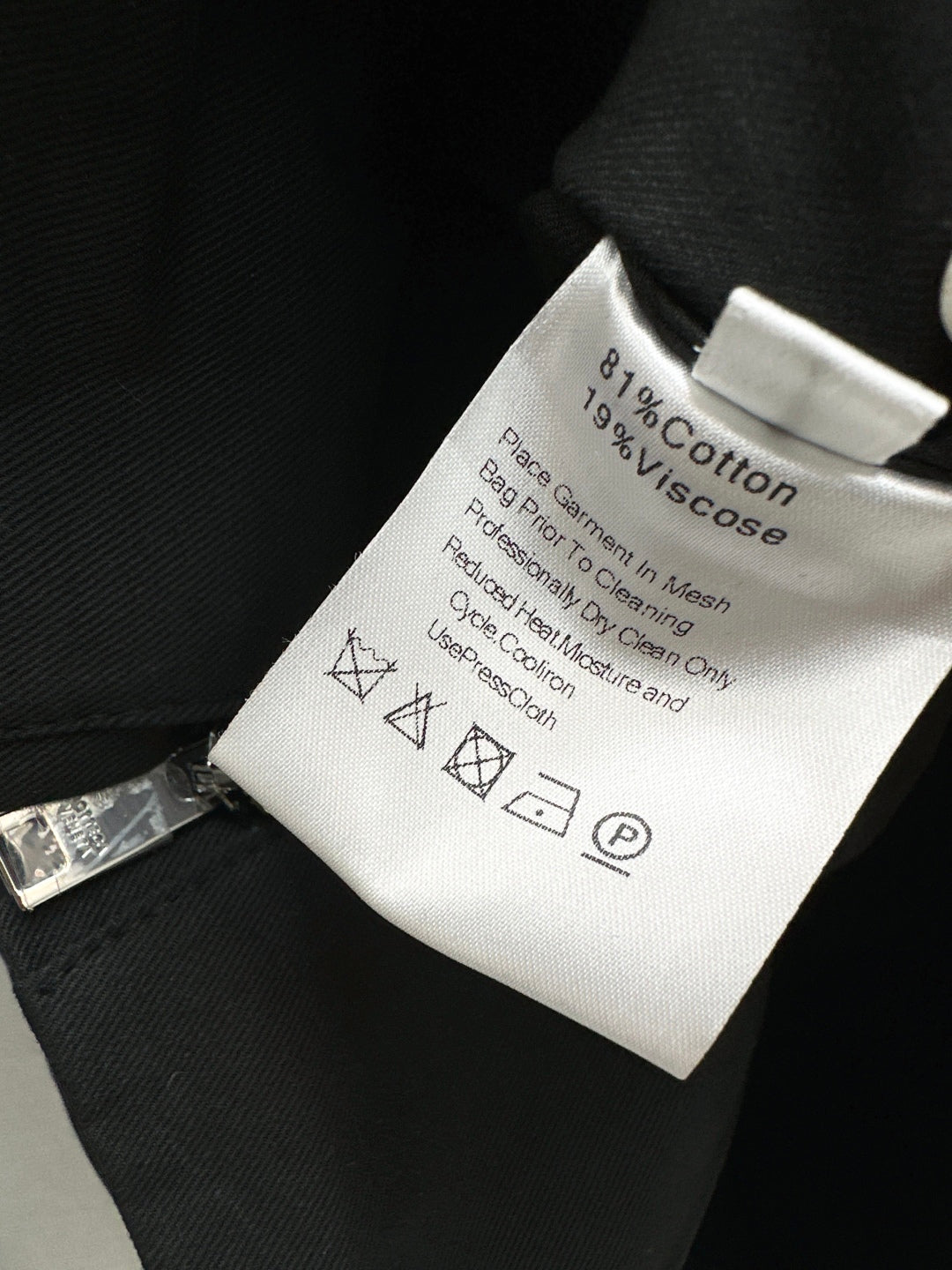 Bottega 25fw vest skirt set