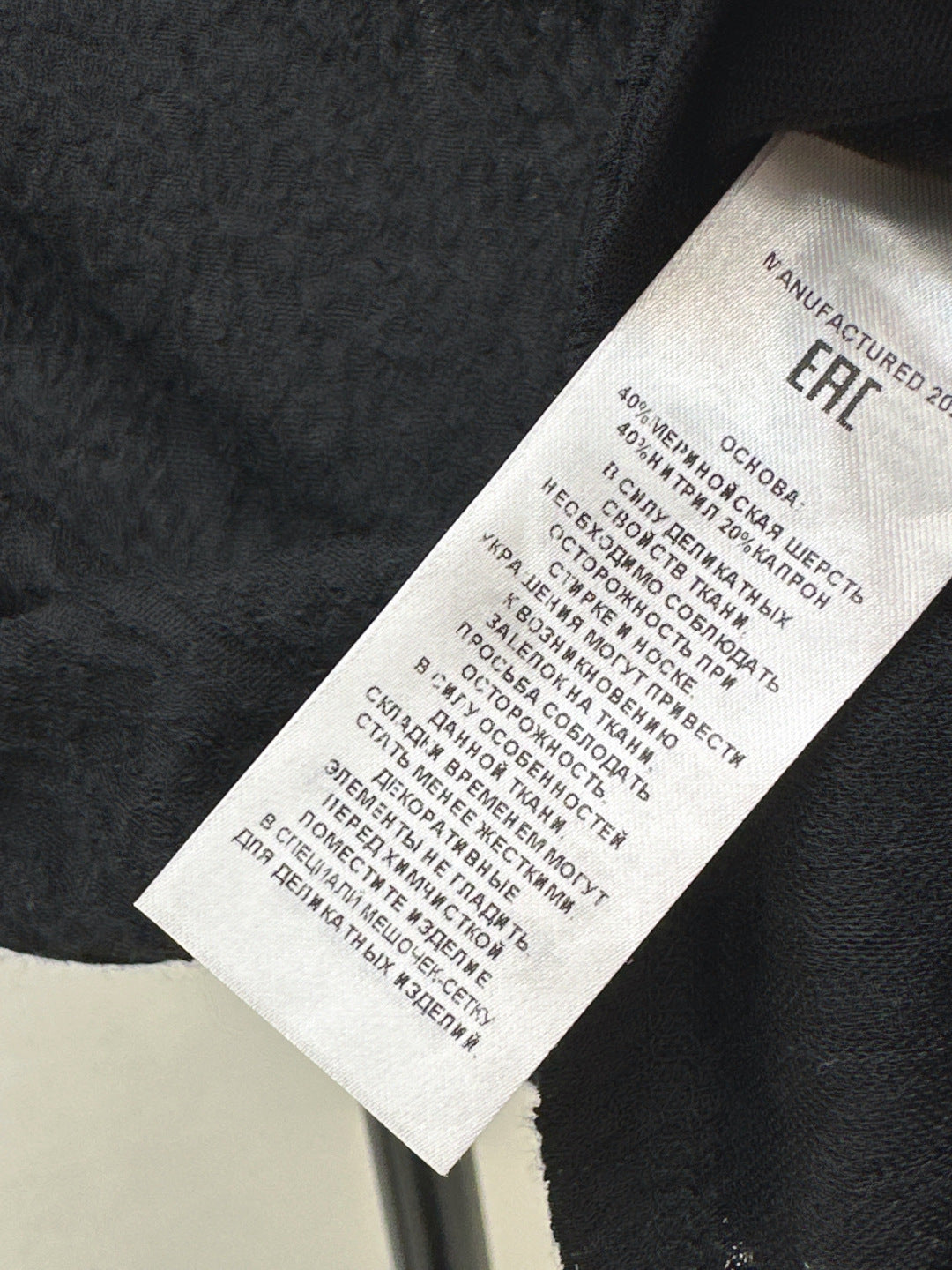 Valen 25fw lace shirt