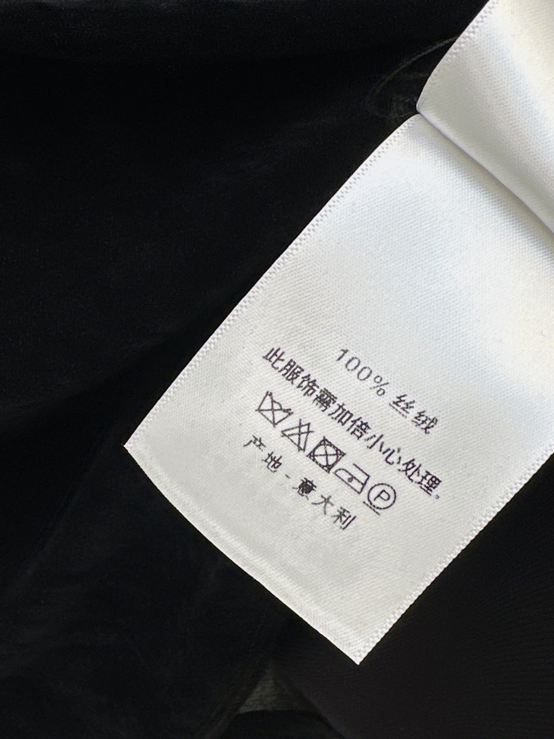 CD 25fw embroidered shirt