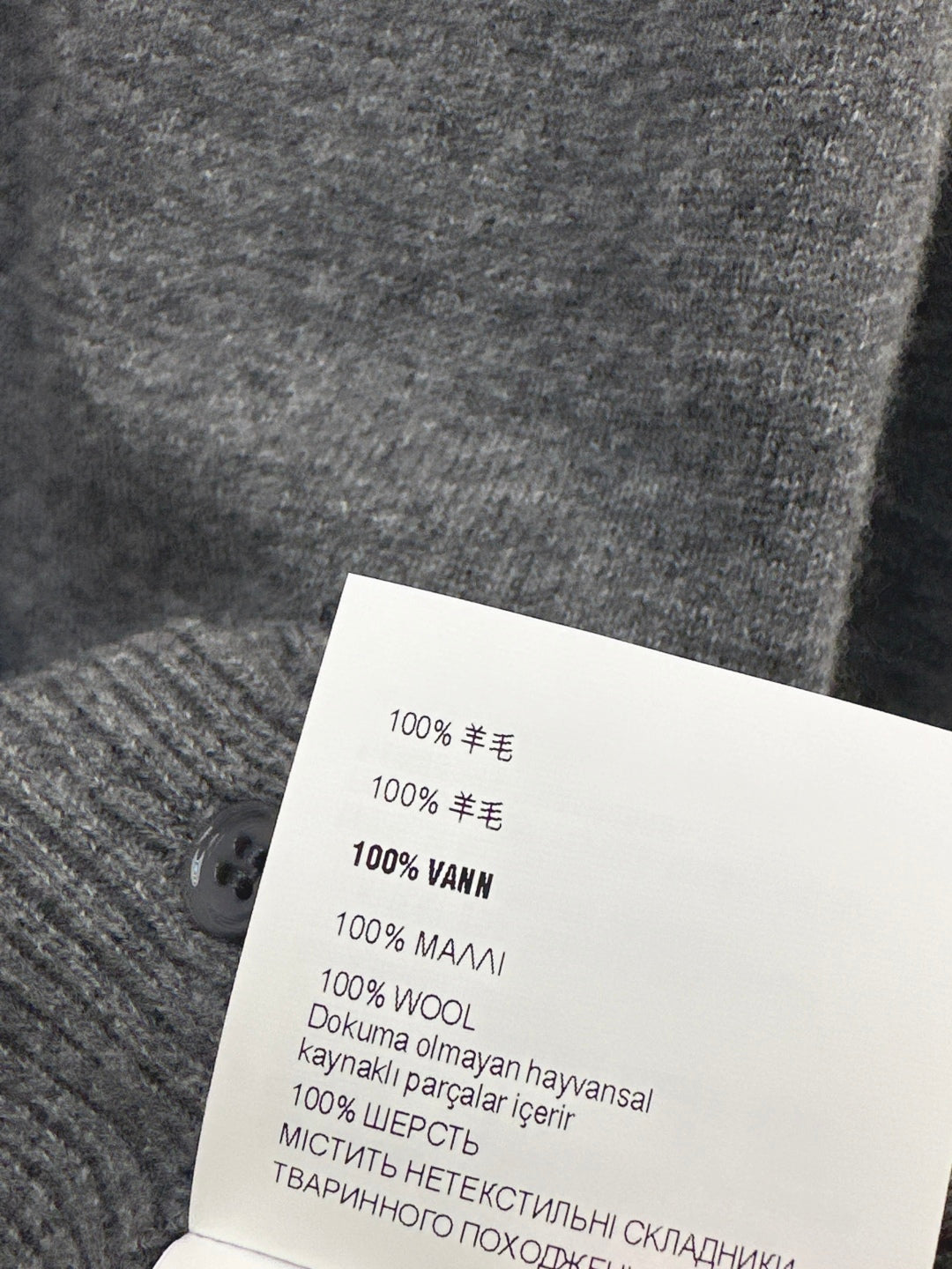 Miu 25fw knitted cardigan