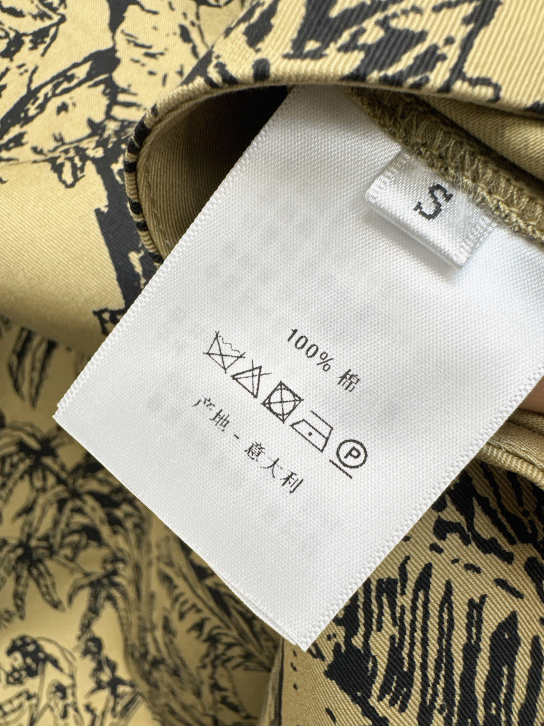 CD 25fw printed skirt