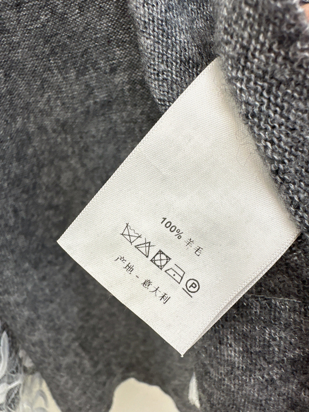 Es 25fw lace suit