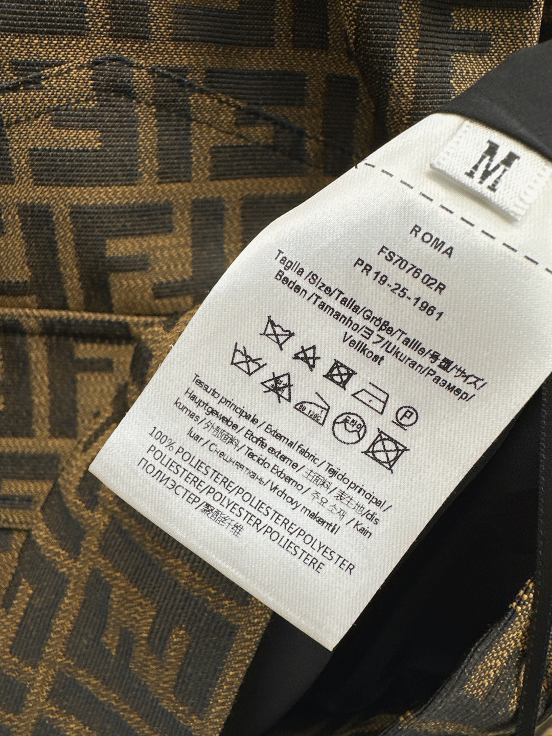 Fend 25fw jacquard trench coat