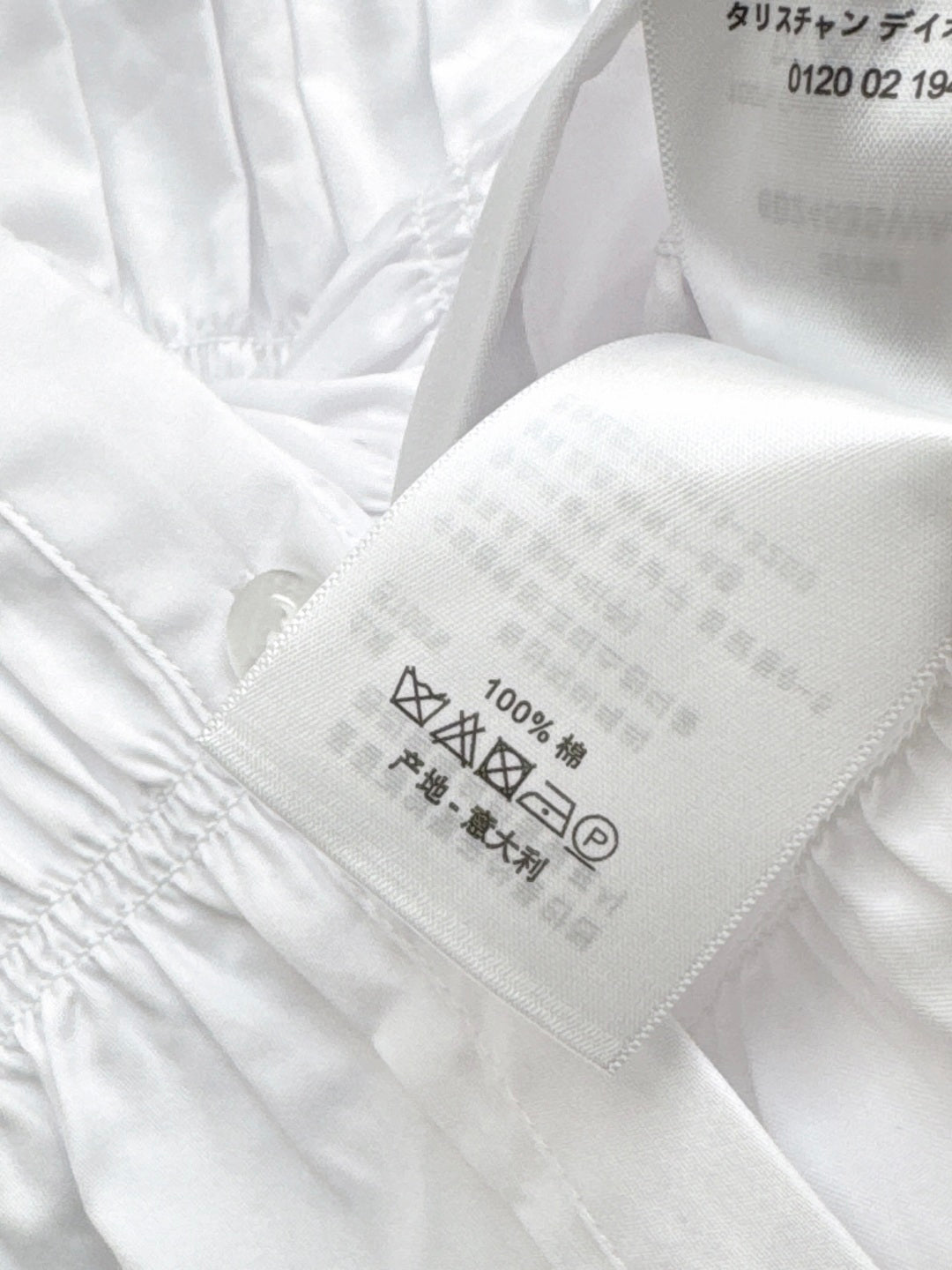 CD 25fw ruffle shirt