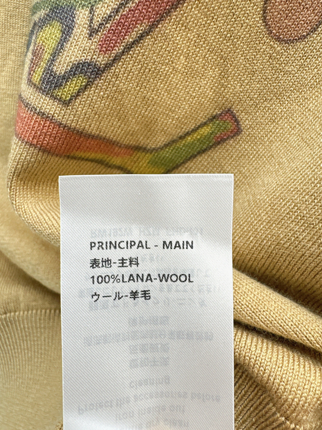 Louis 25fw knitted shirt