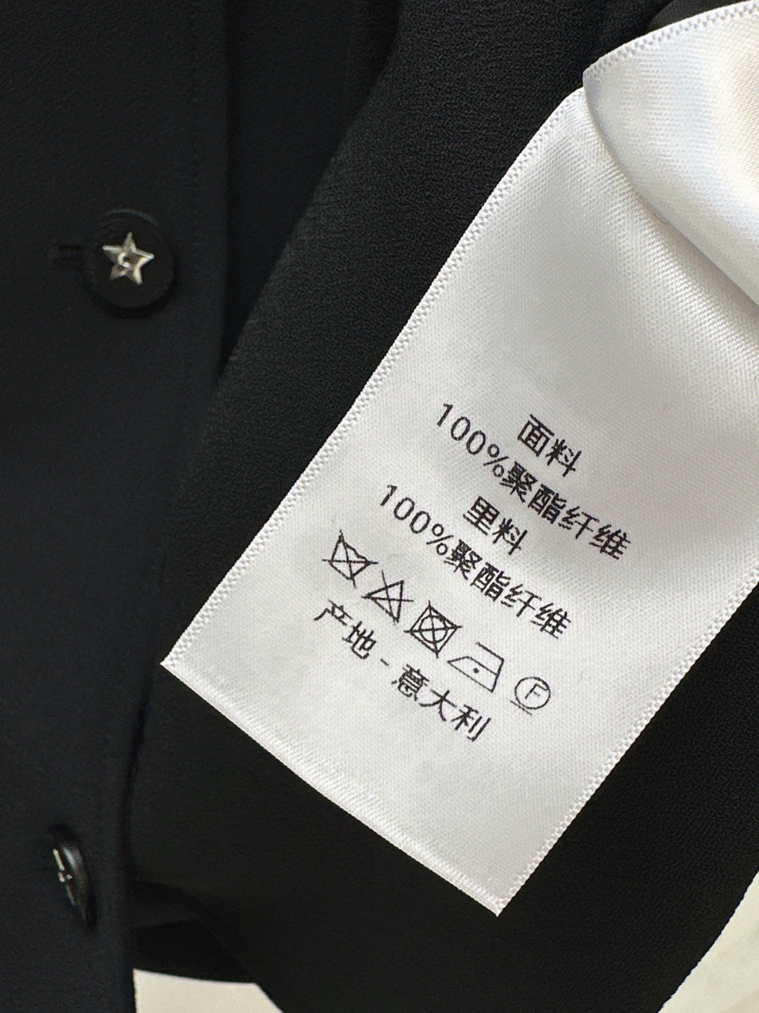 CD 25fw embroidered jacket