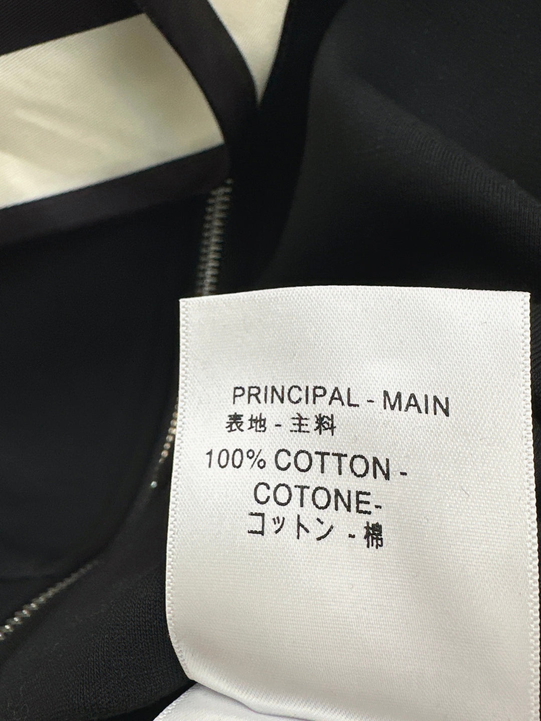 Louis 25fw tracksuit