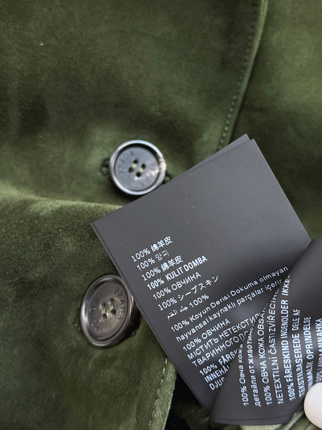Pra 25fw suede blazer