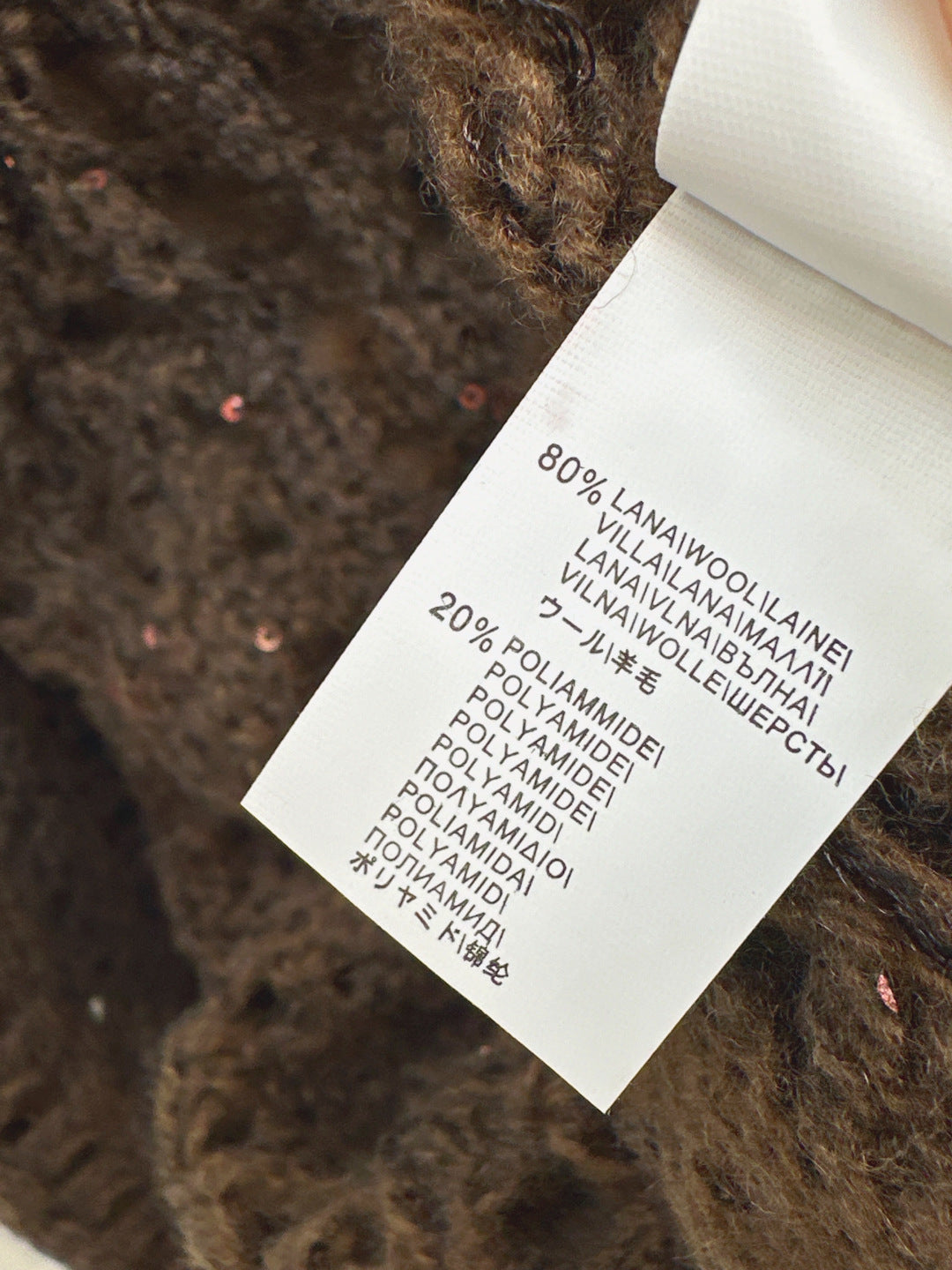 Brune 25fw hollow skirt