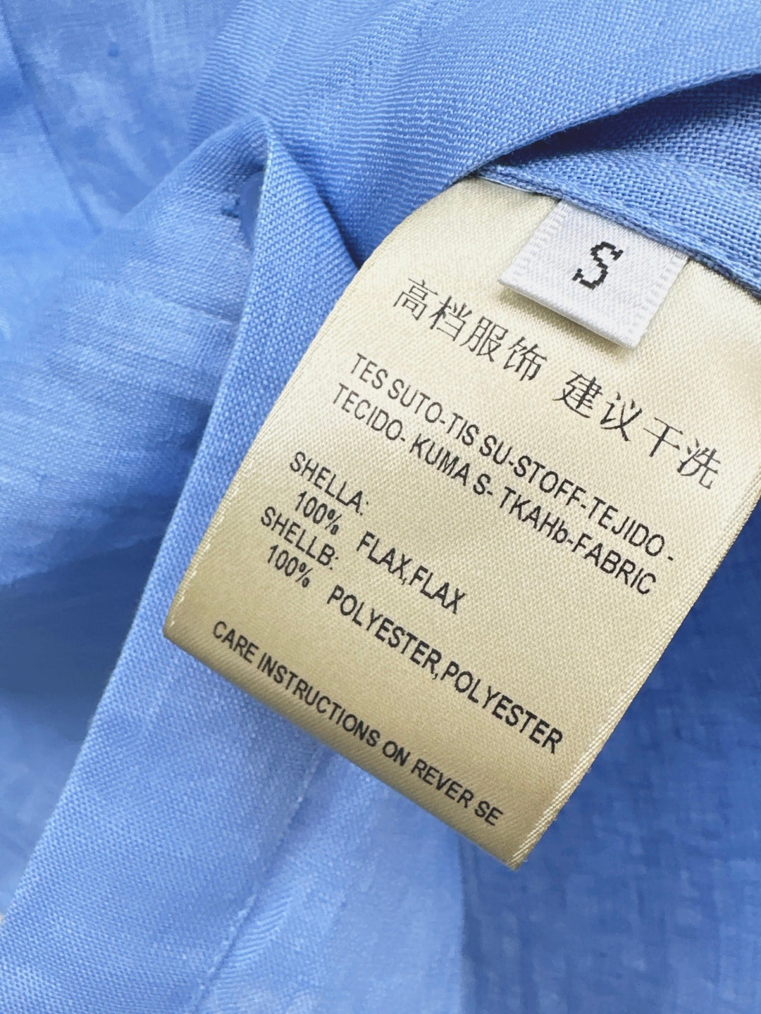 Chlo 25ss linen suit