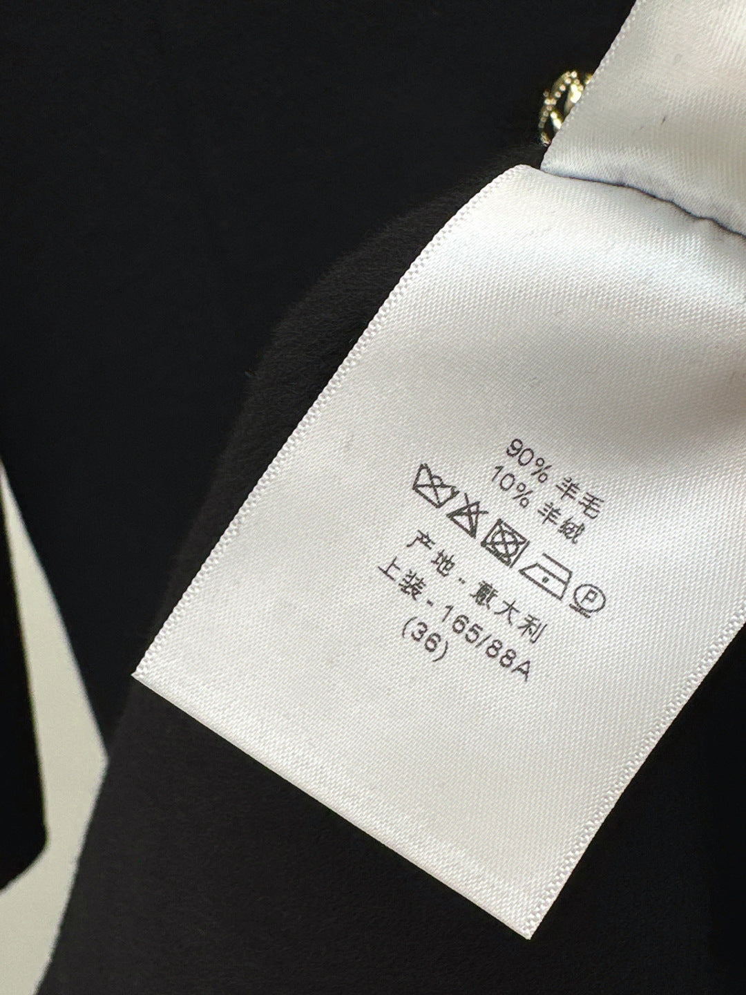 CD 25fw trench coat
