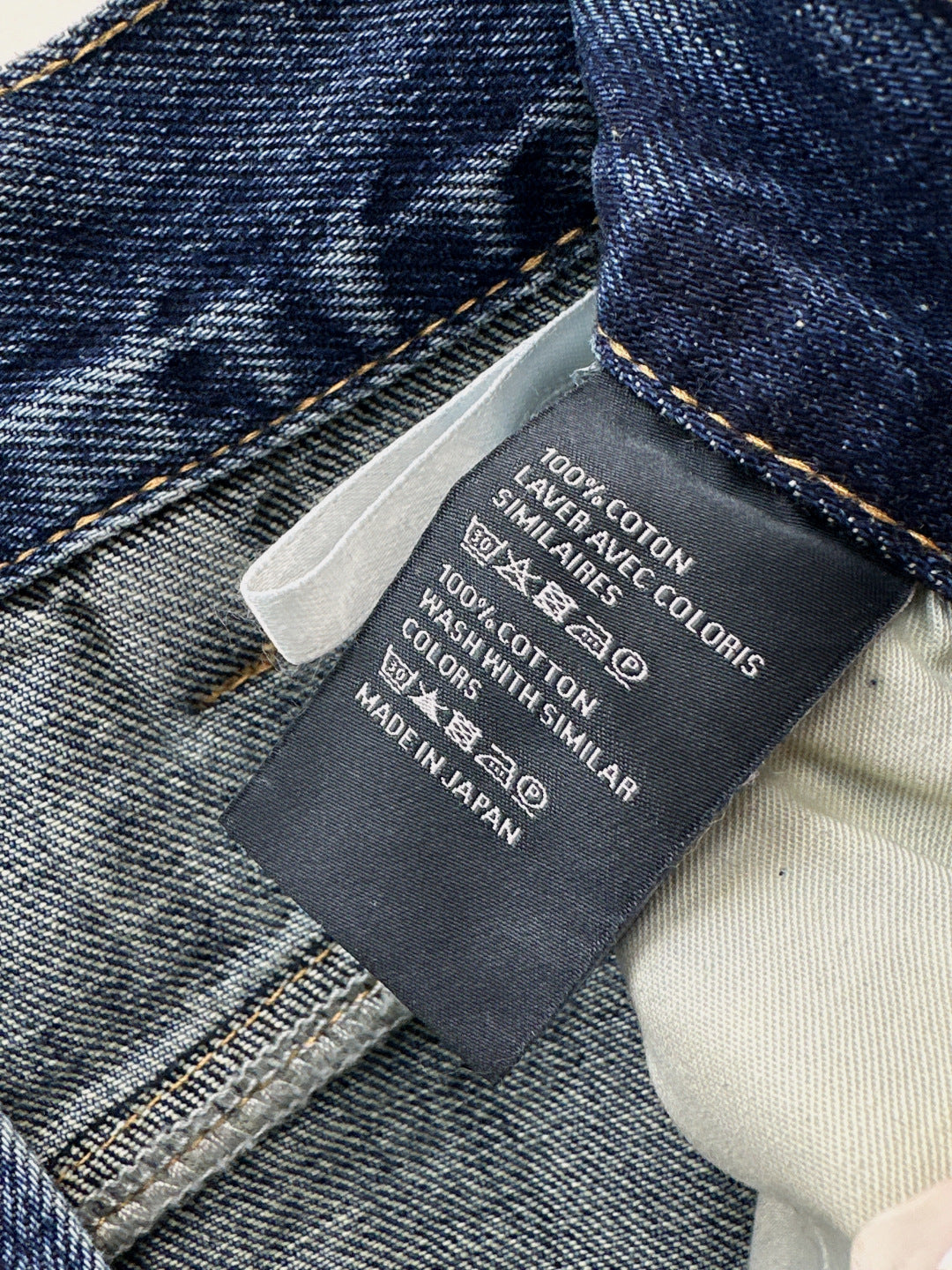 Celi 25fw denim skirt