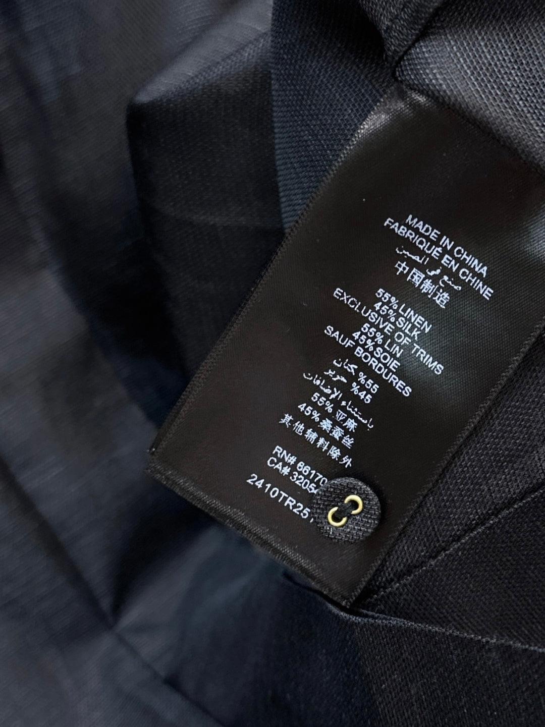 Zimm 25fw skirt