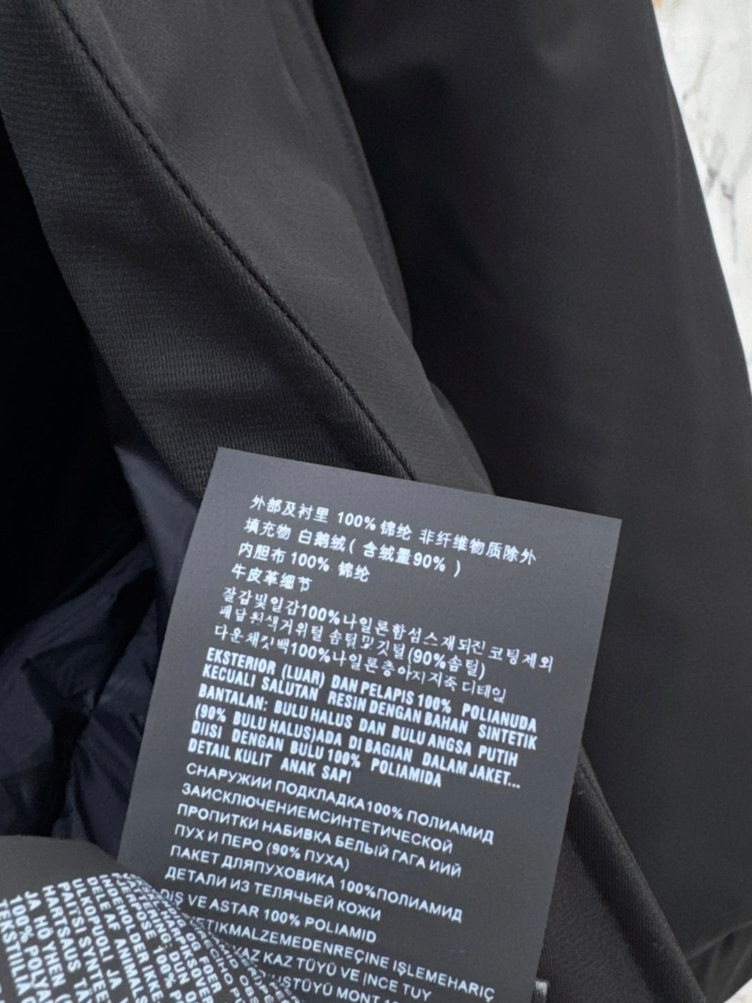 Pra 25fw long down jacket