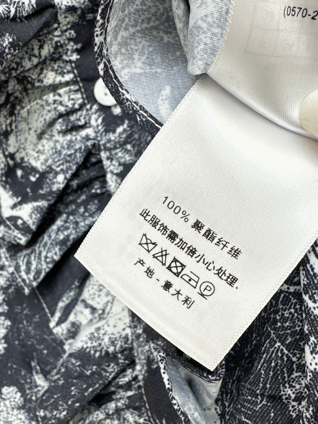 CD 25fw printed shirt