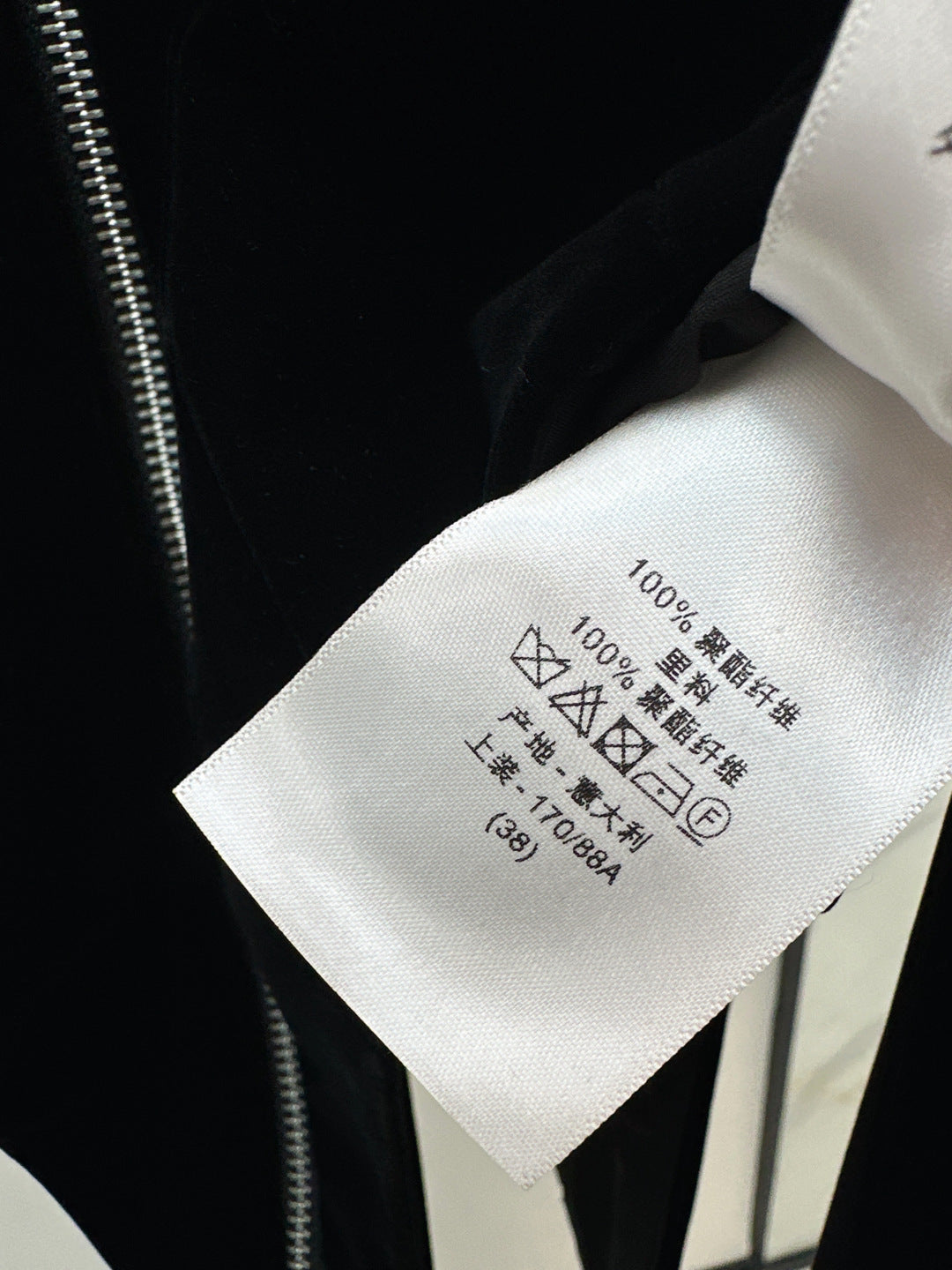 CD 25fw velet jacket