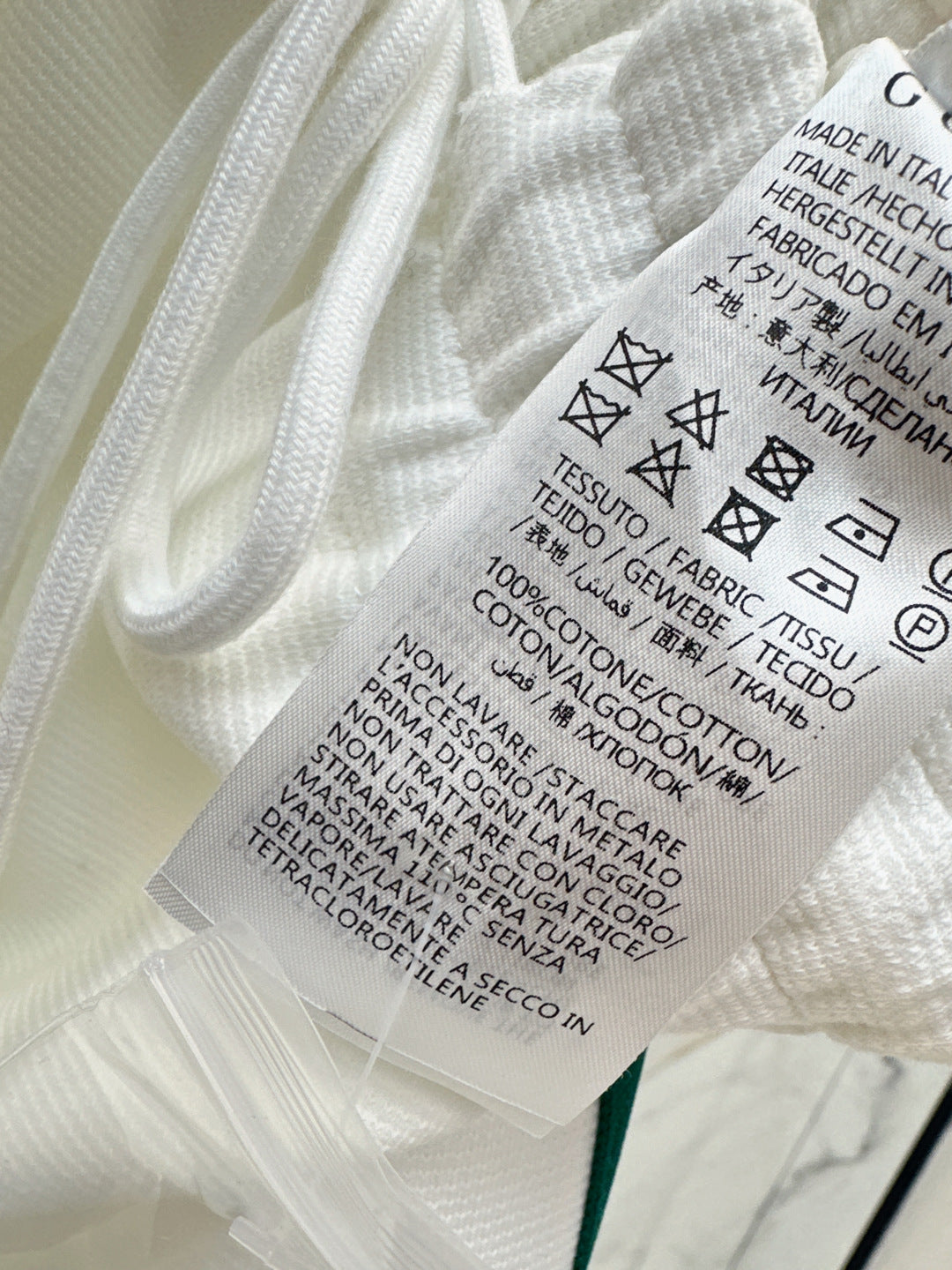 Guc 25fw webbing pants