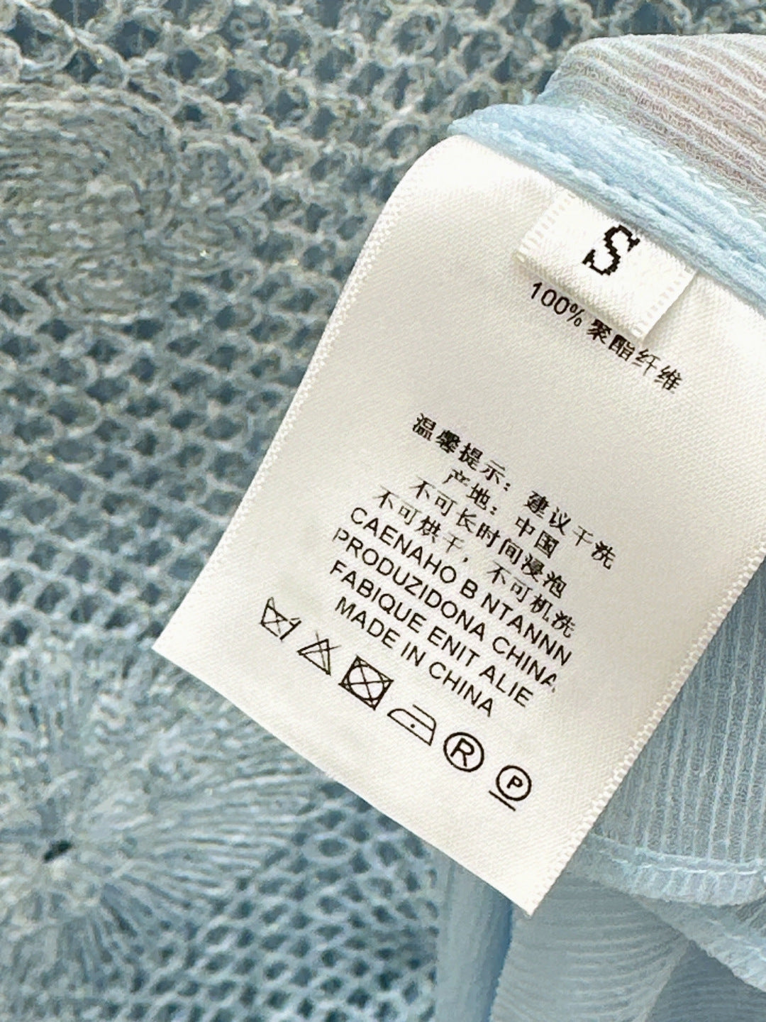 Valen 25fw sleeveless dress