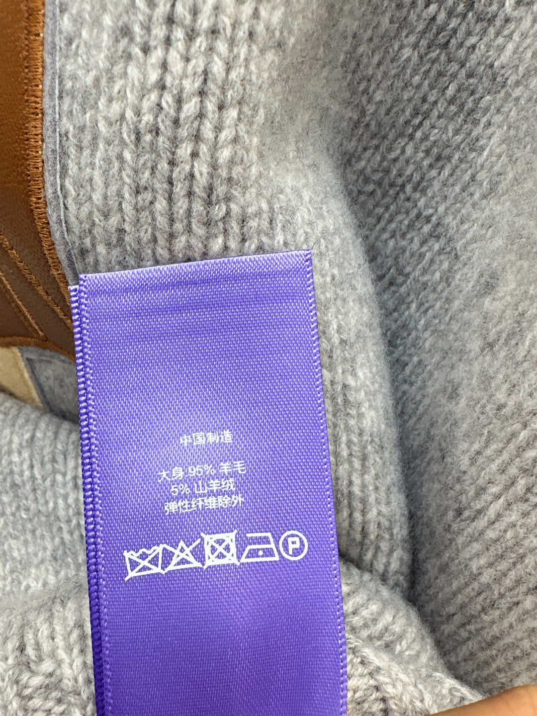 Ral 25fw jacquard sweater