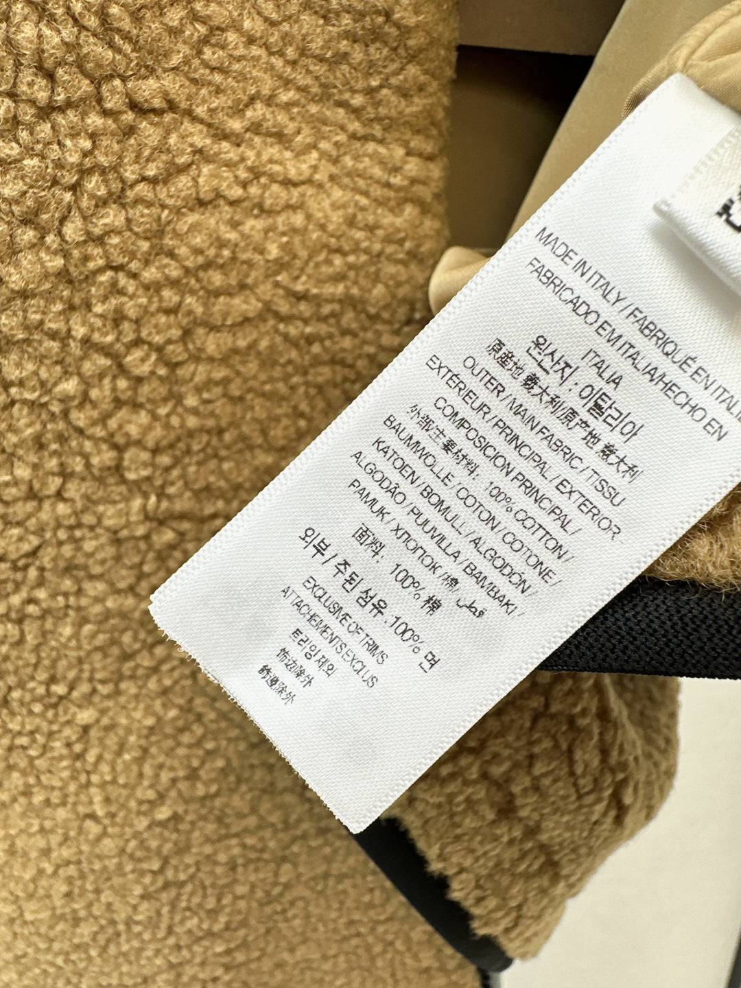 Bur 25fw polar fleece vest