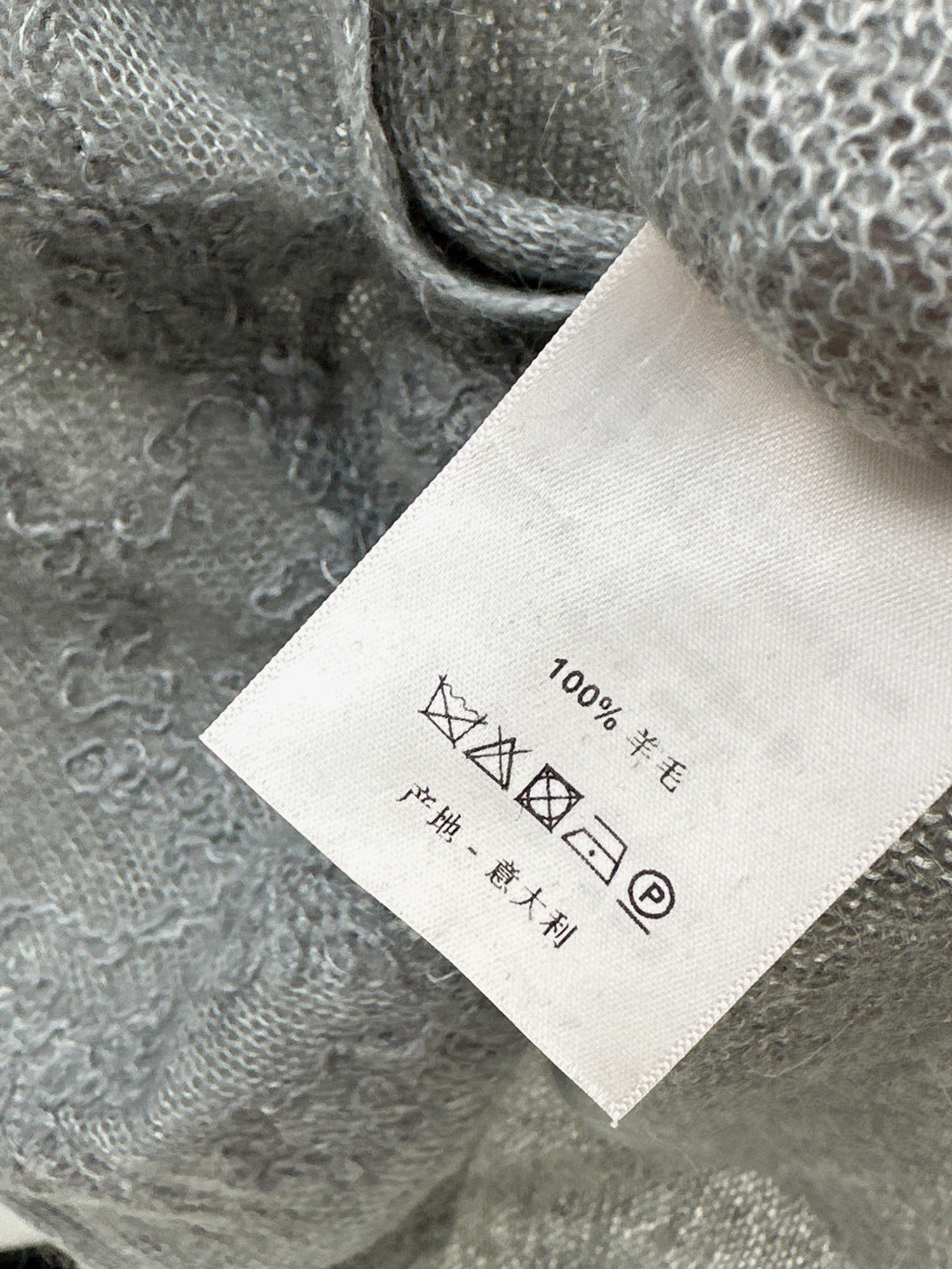 Es 25fw embroidered cardigan