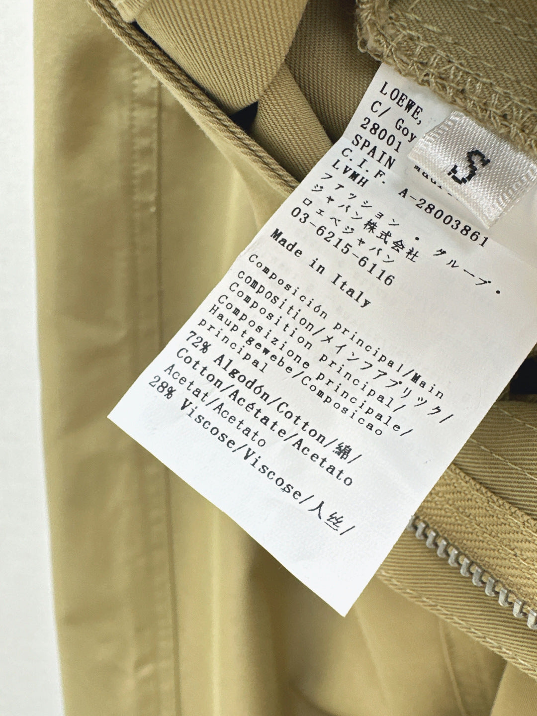 Loe 25fw skirt