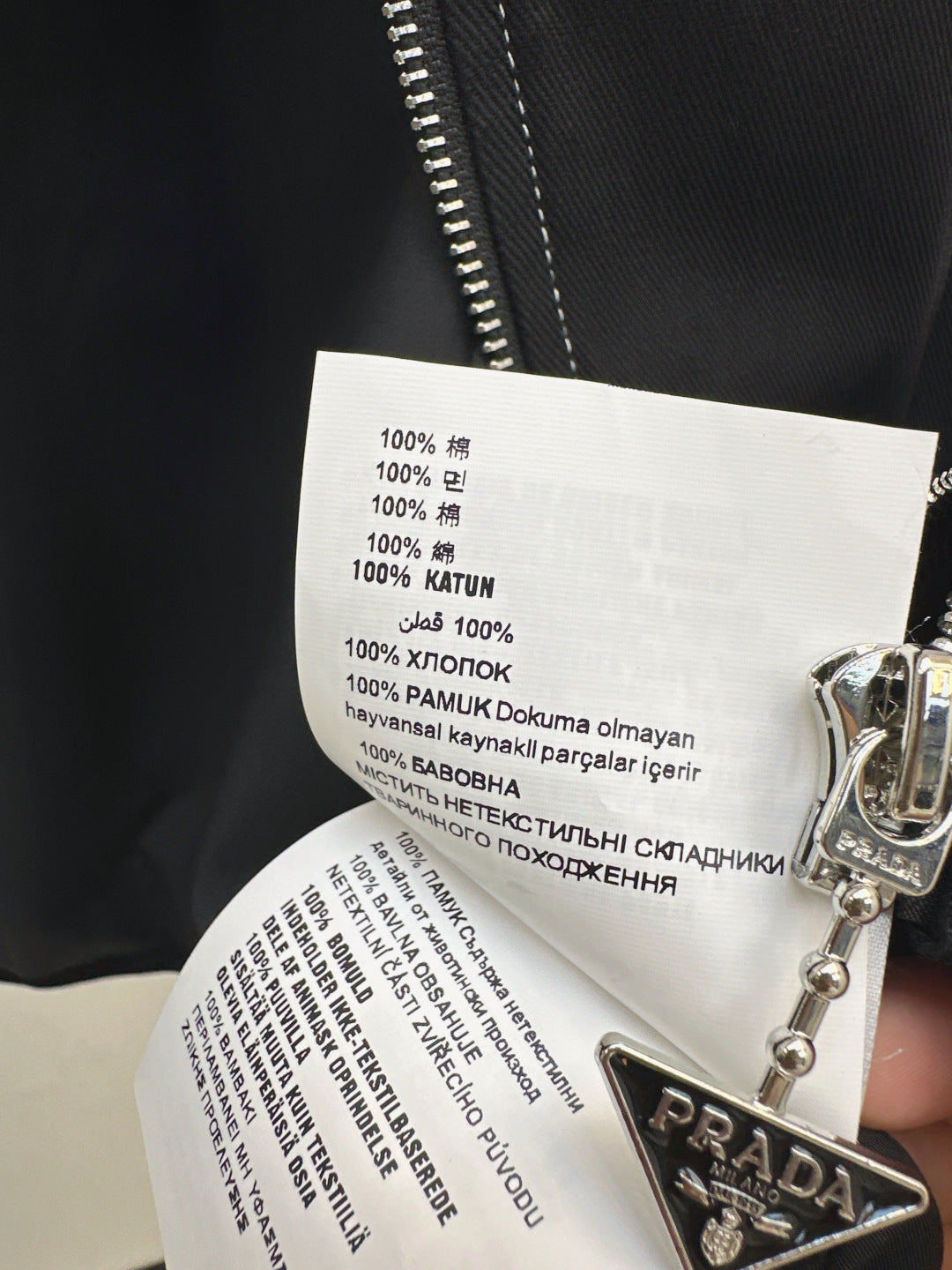 Pra 25fw lapel jacket