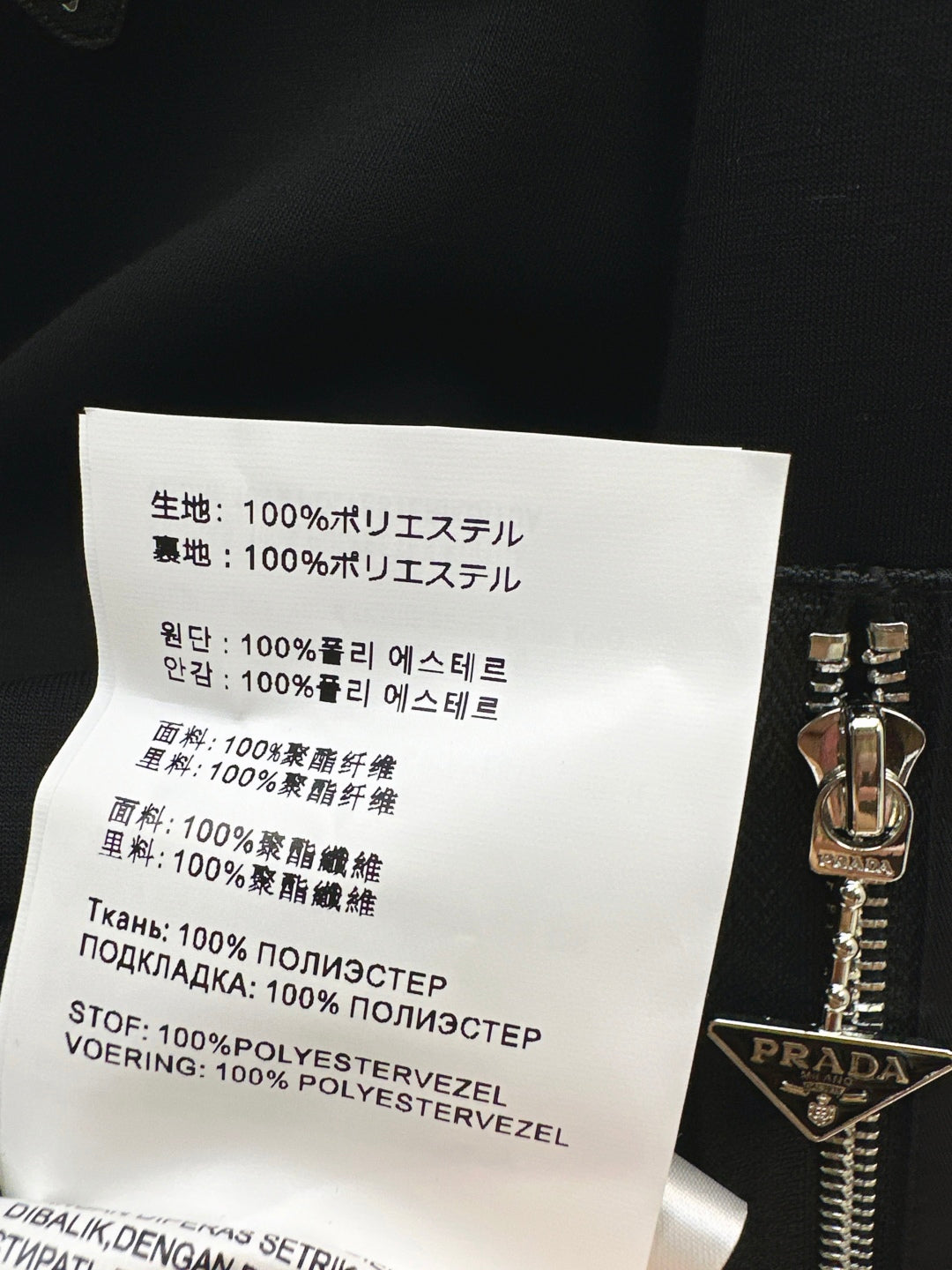 Pra 25fw hooded jacket