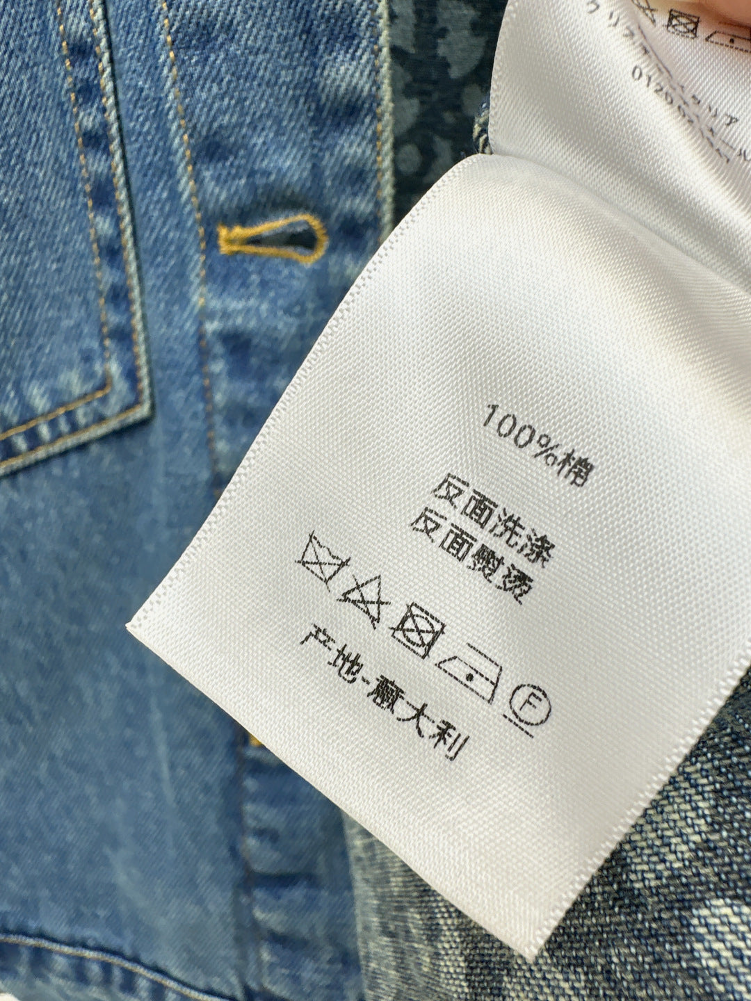 CD 25fw denim jacket