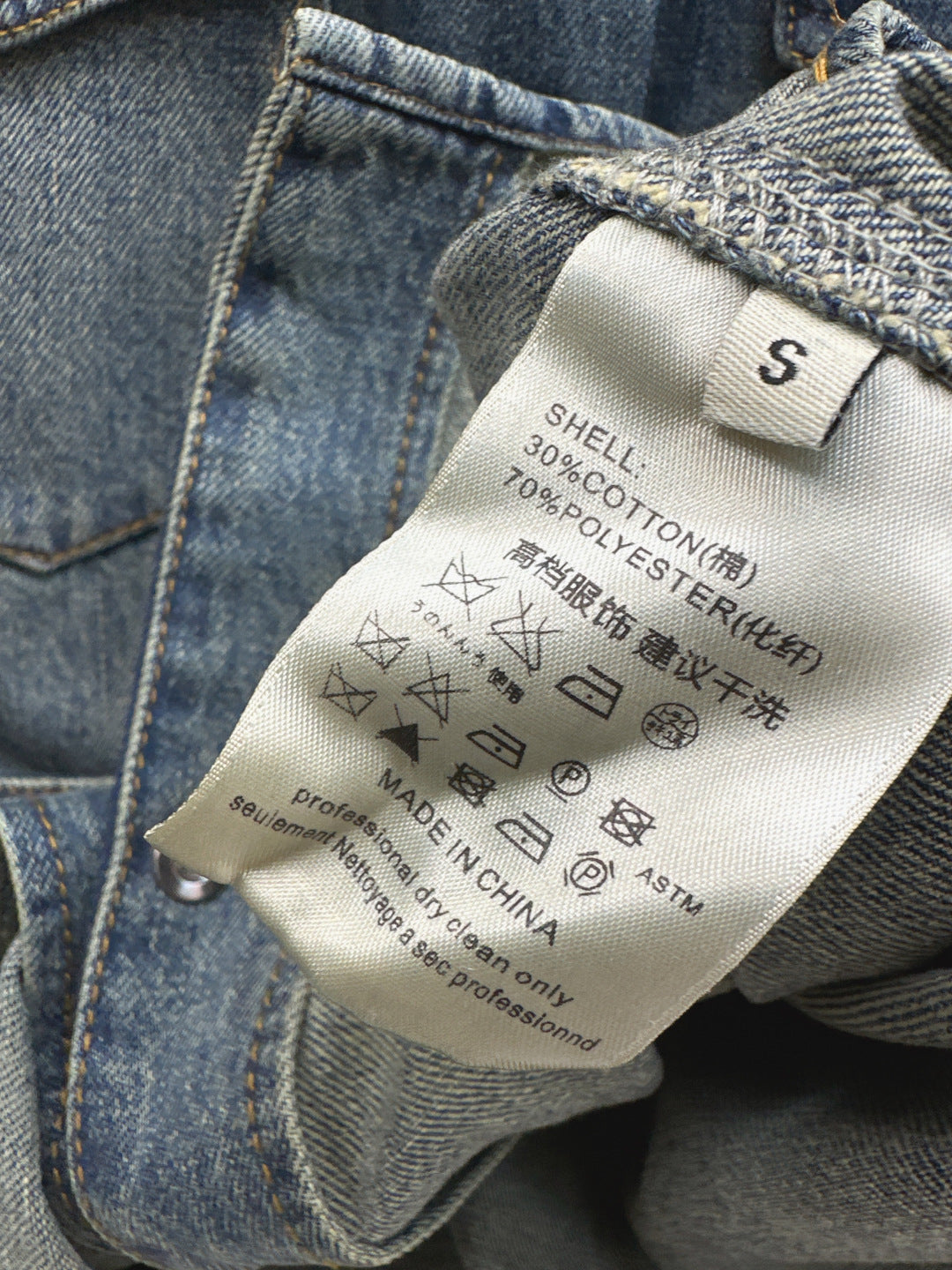 Saint 25fw denim suit