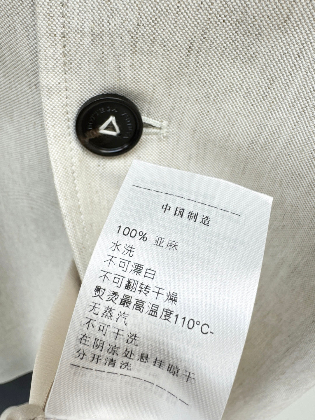 Bottega 25fw trench coat