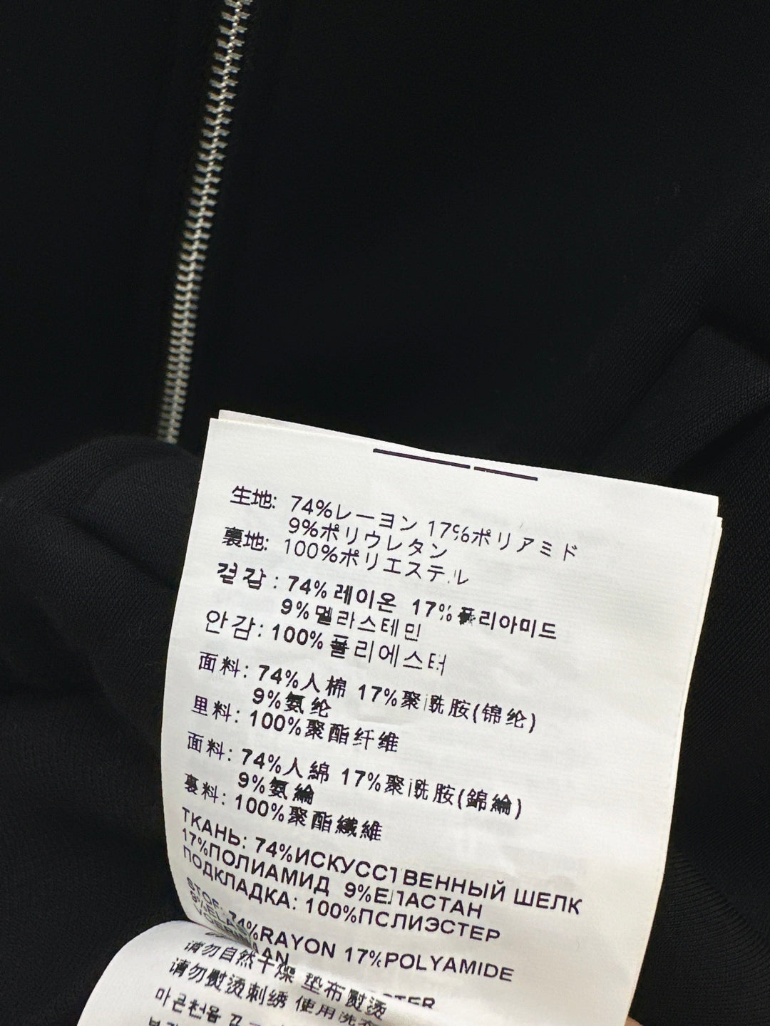 Pra 25fw hooded jacket