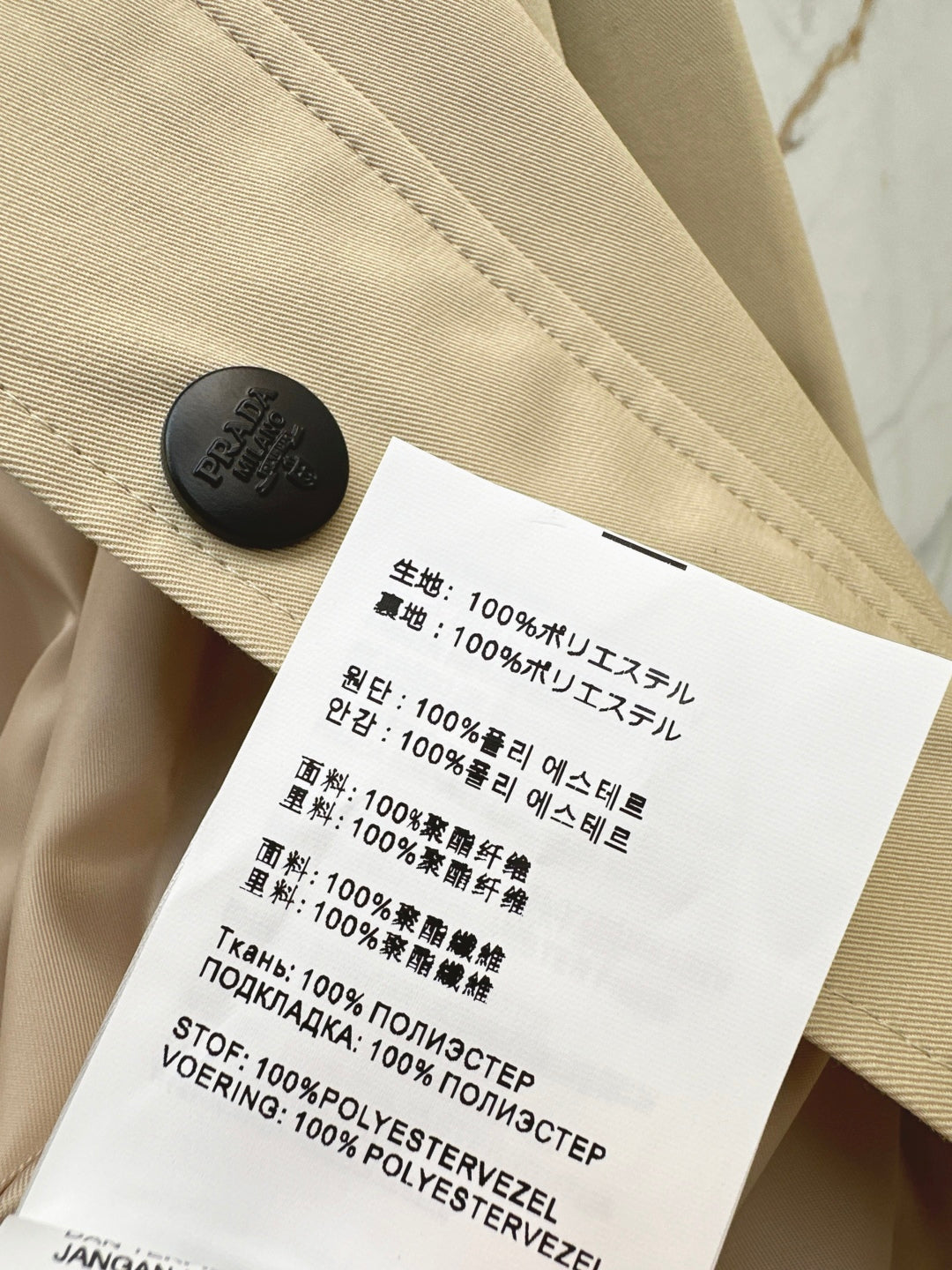 Pra 25fw lapel jacket