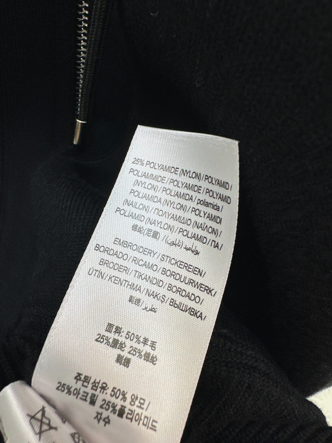 Bur 25fw jacquard jacket