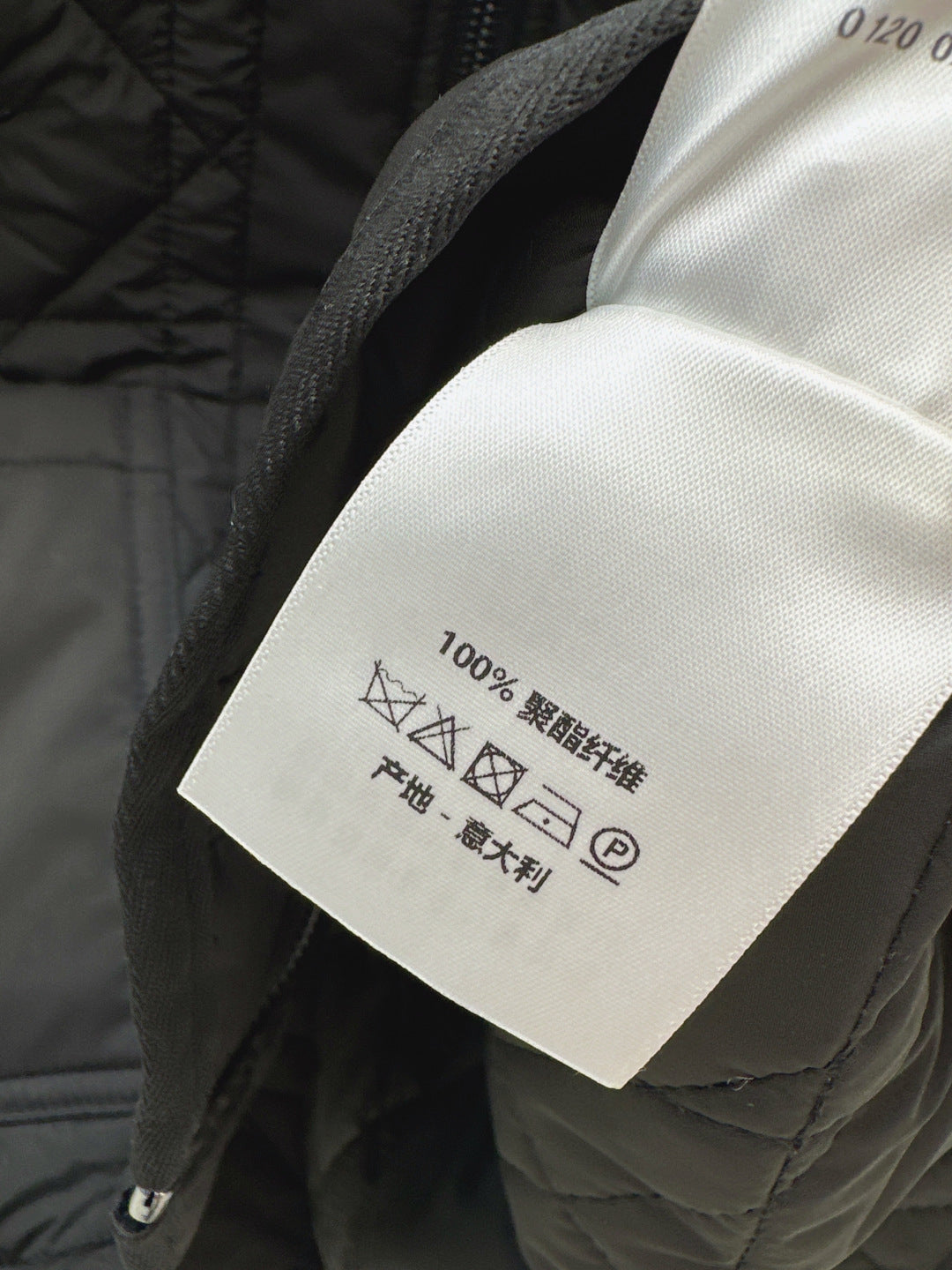 CD 25fw padded vest