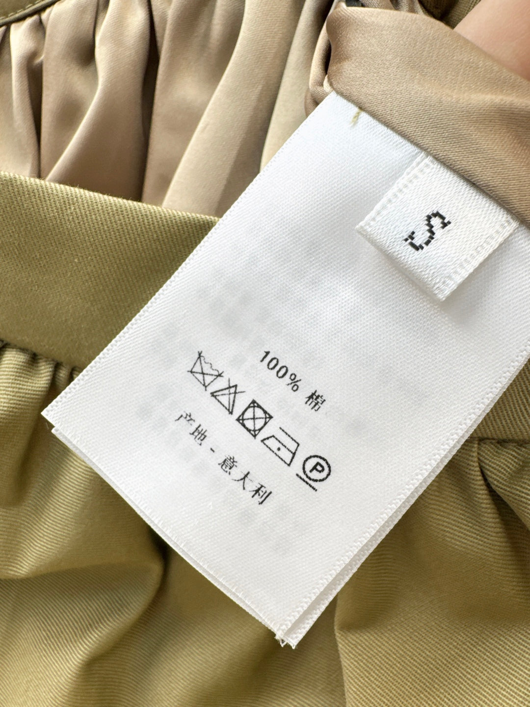 CD 25fw pleated skirt