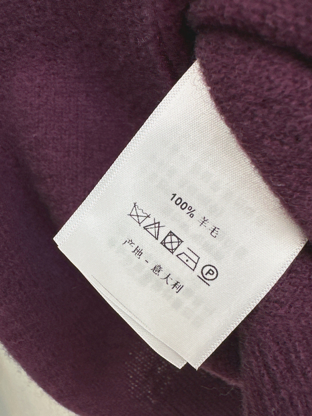 Chan 25fw knitted suit