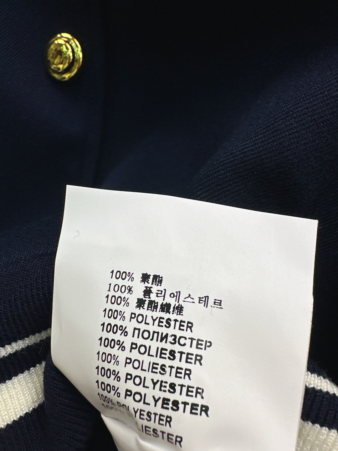 Miu 25fw navy suit
