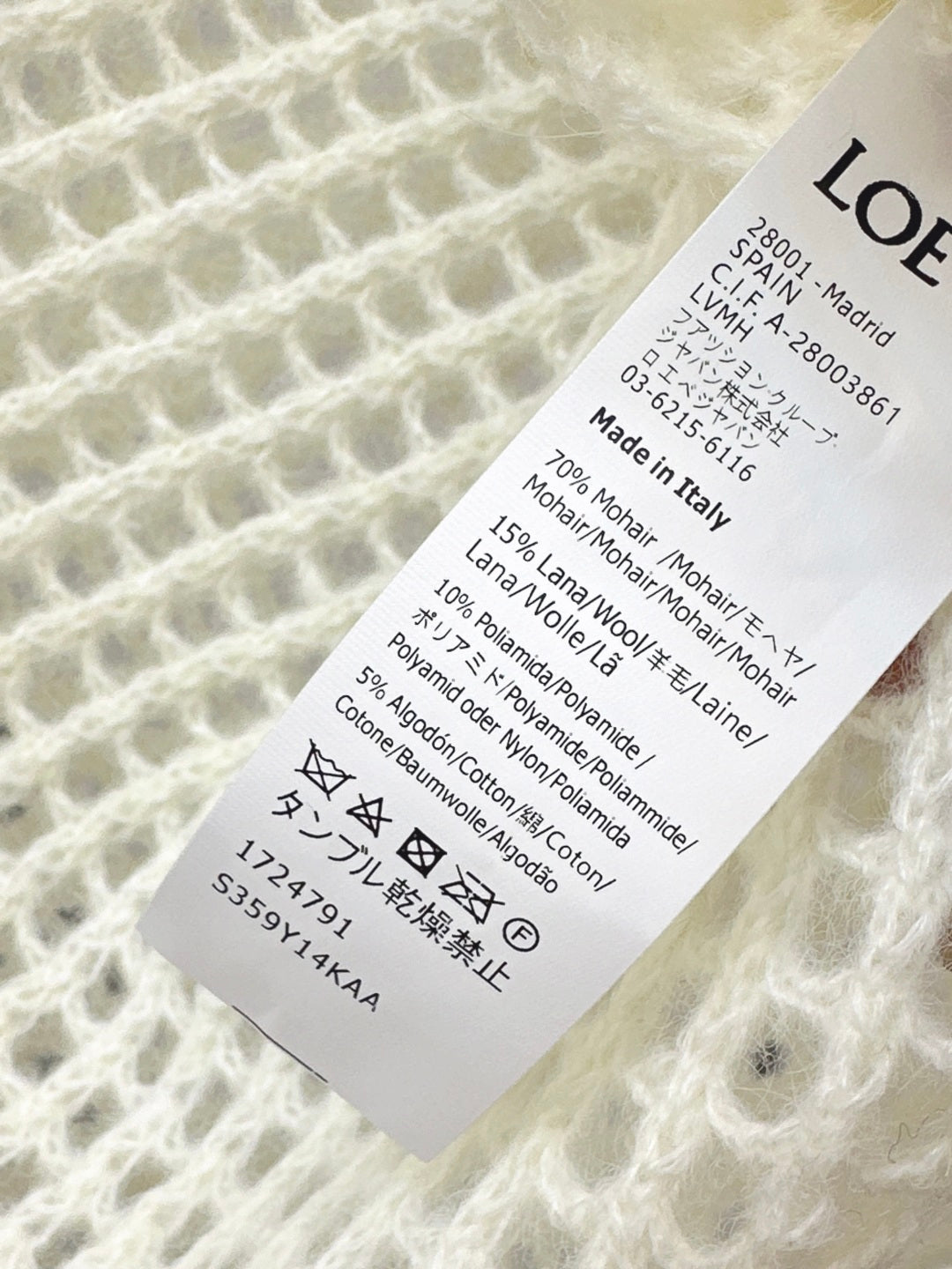 Loe 25fw hollow hoodie