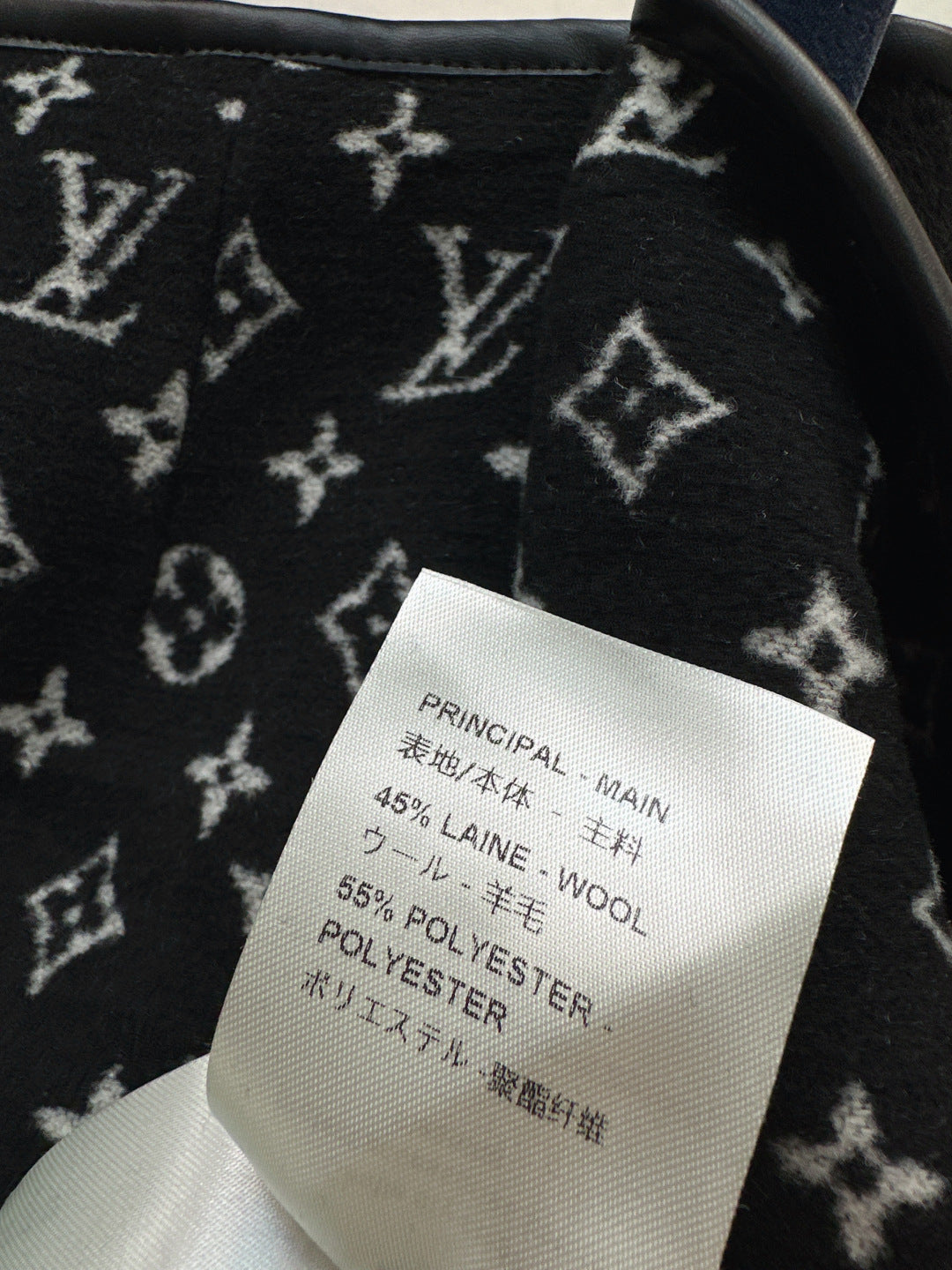 Louis 25fw reversible skirt