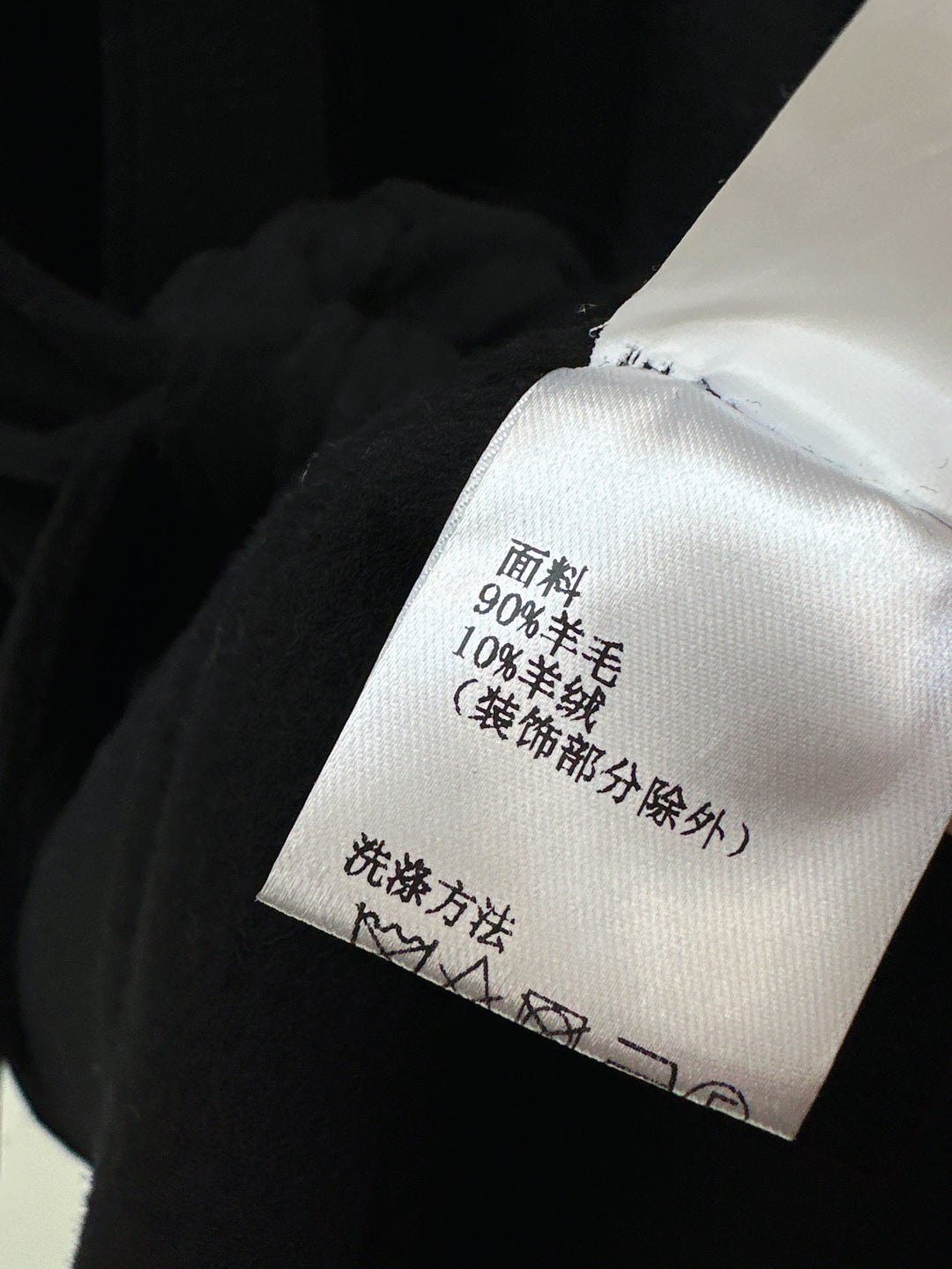 Loe 25fw reversible coat
