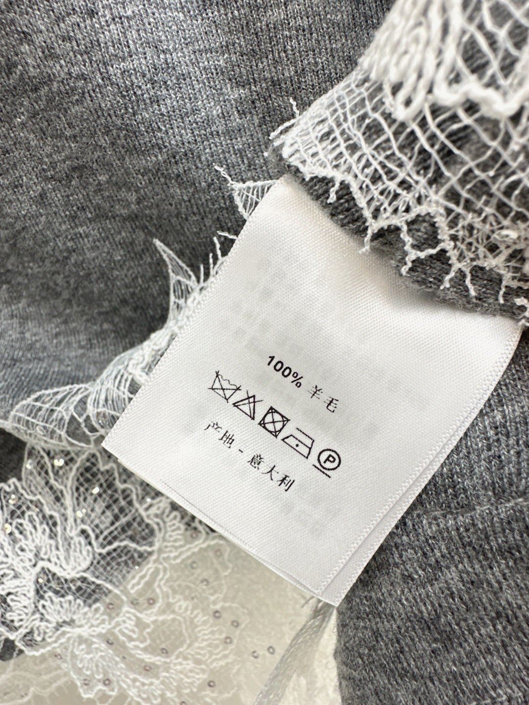 Es 25fw lace sweater