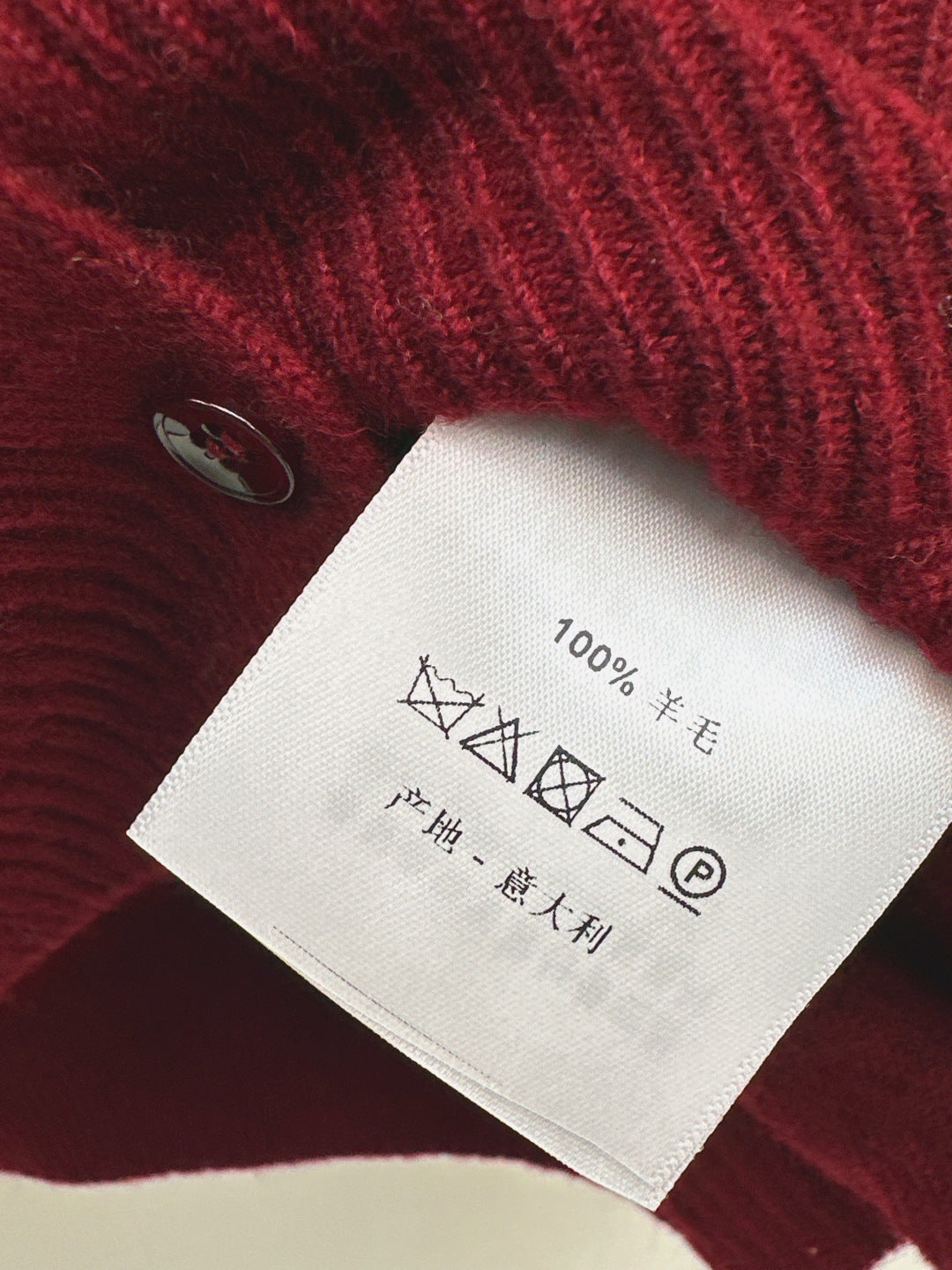 Herm 25fw knitted cardigan