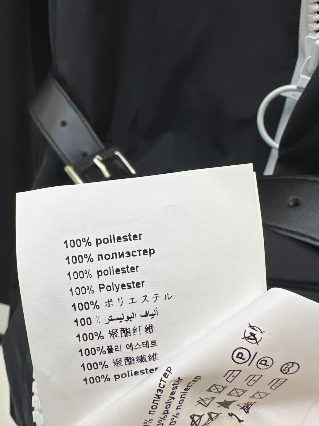 Pra 25fw drawstring jacket