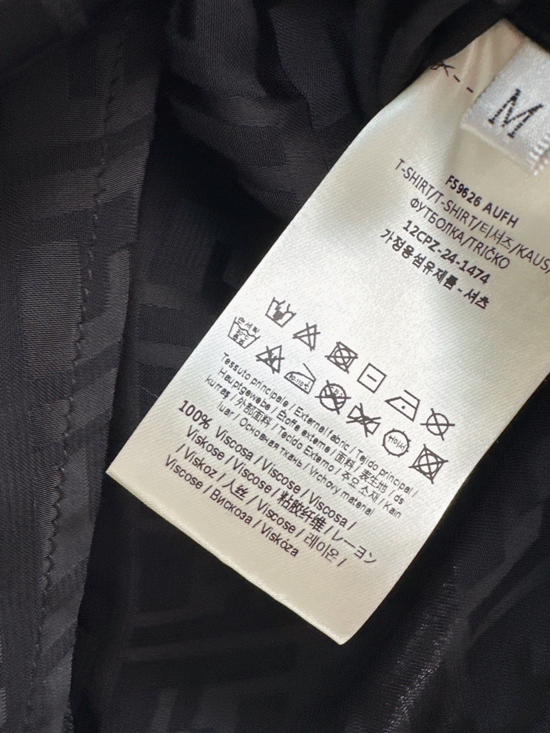 Fend 25fw jacquard skirt