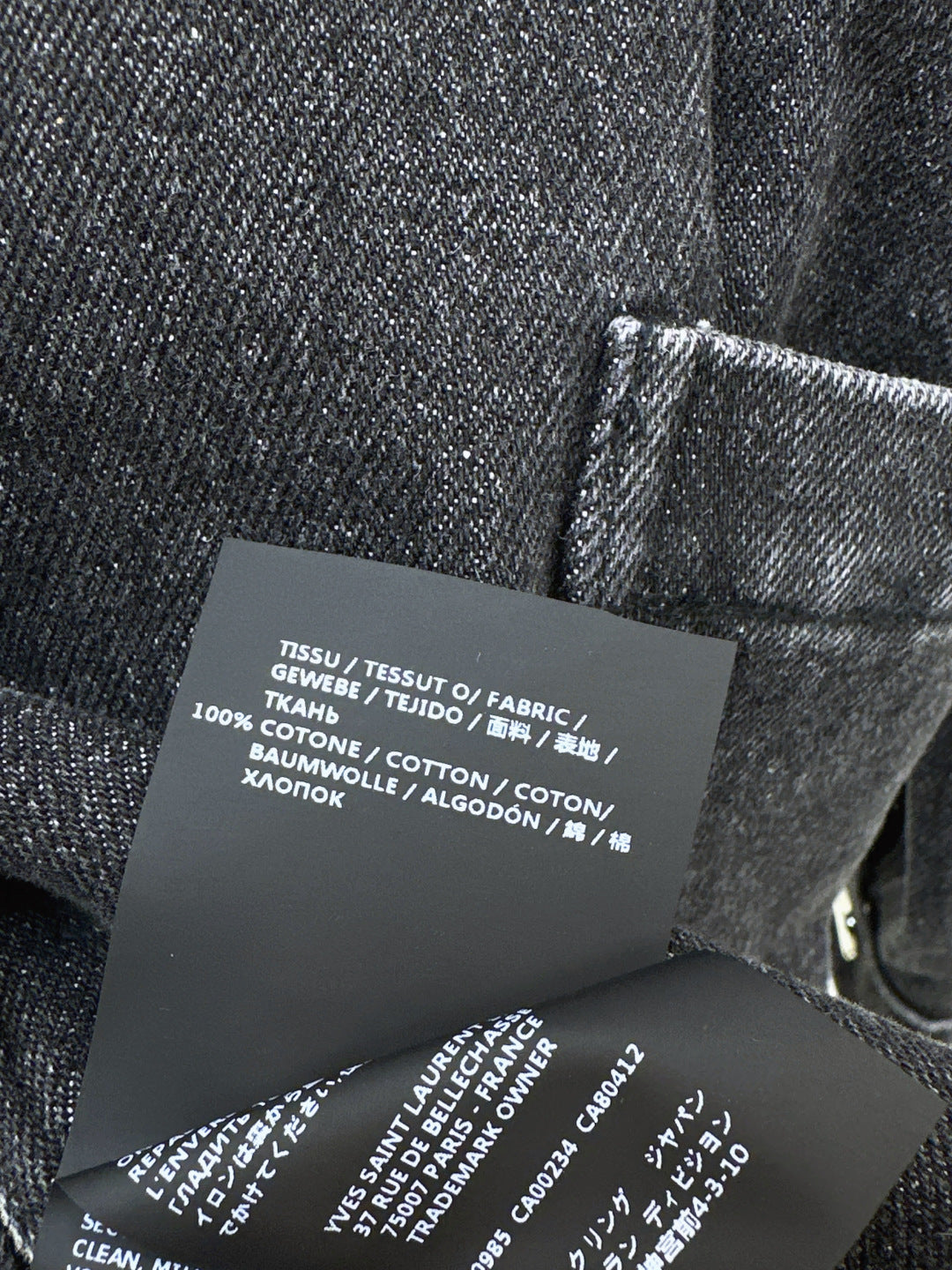 Saint lau 25fw denim jacket