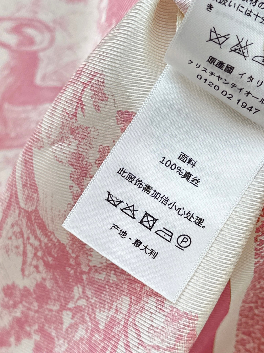 CD 25fw silk cape shirt