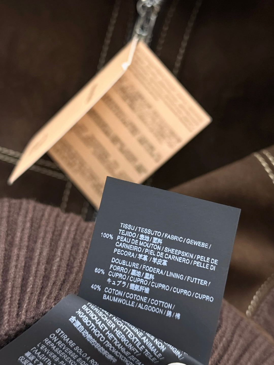 Miu 25fw suede jacket