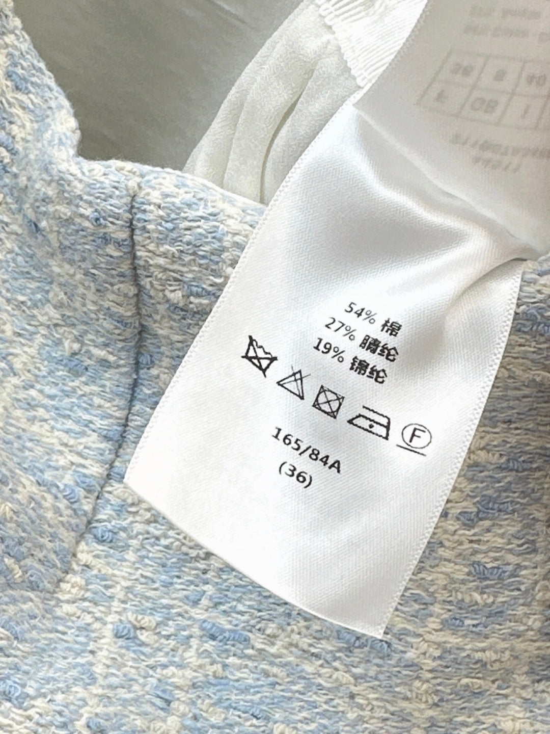 CD 25fw miss D skirt