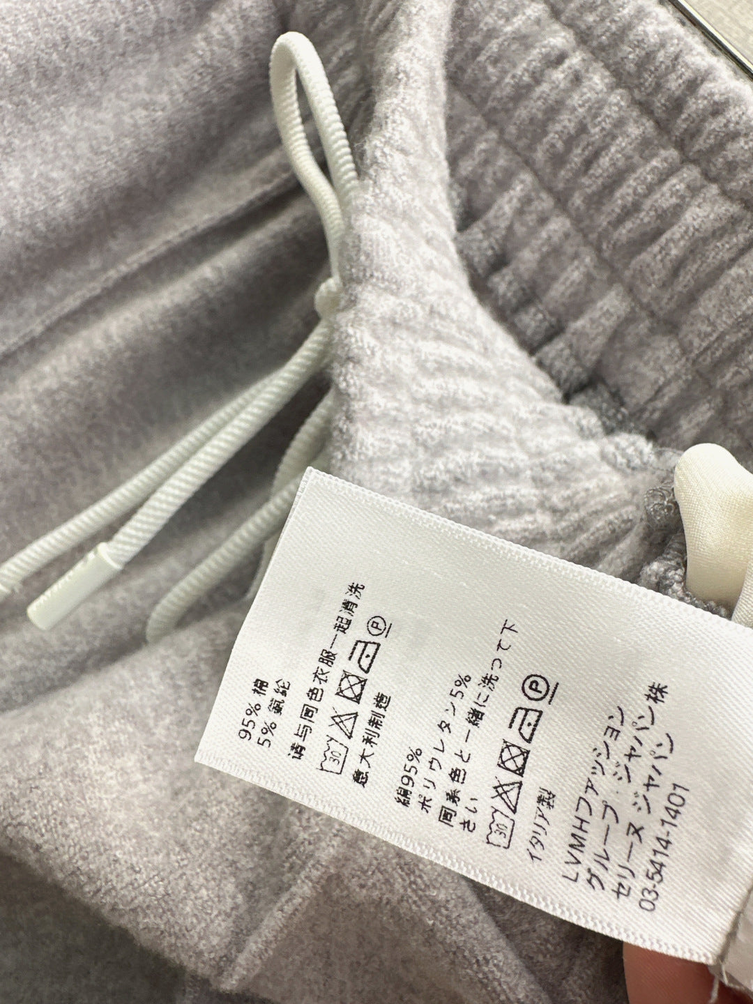 Celi 25fw velvet pants